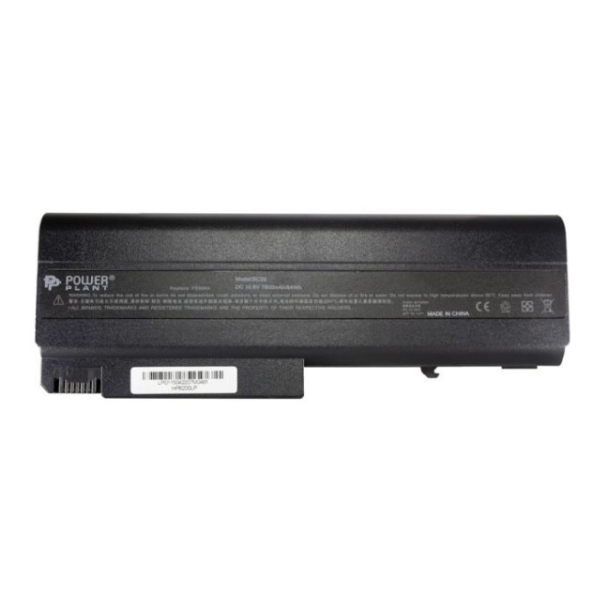 Аккумулятор для ноутбука HP Business Notebook 6510b (HSTNN-UB08) 10.8V 7800mAh PowerPlant (NB00000241) 256_256.jpg