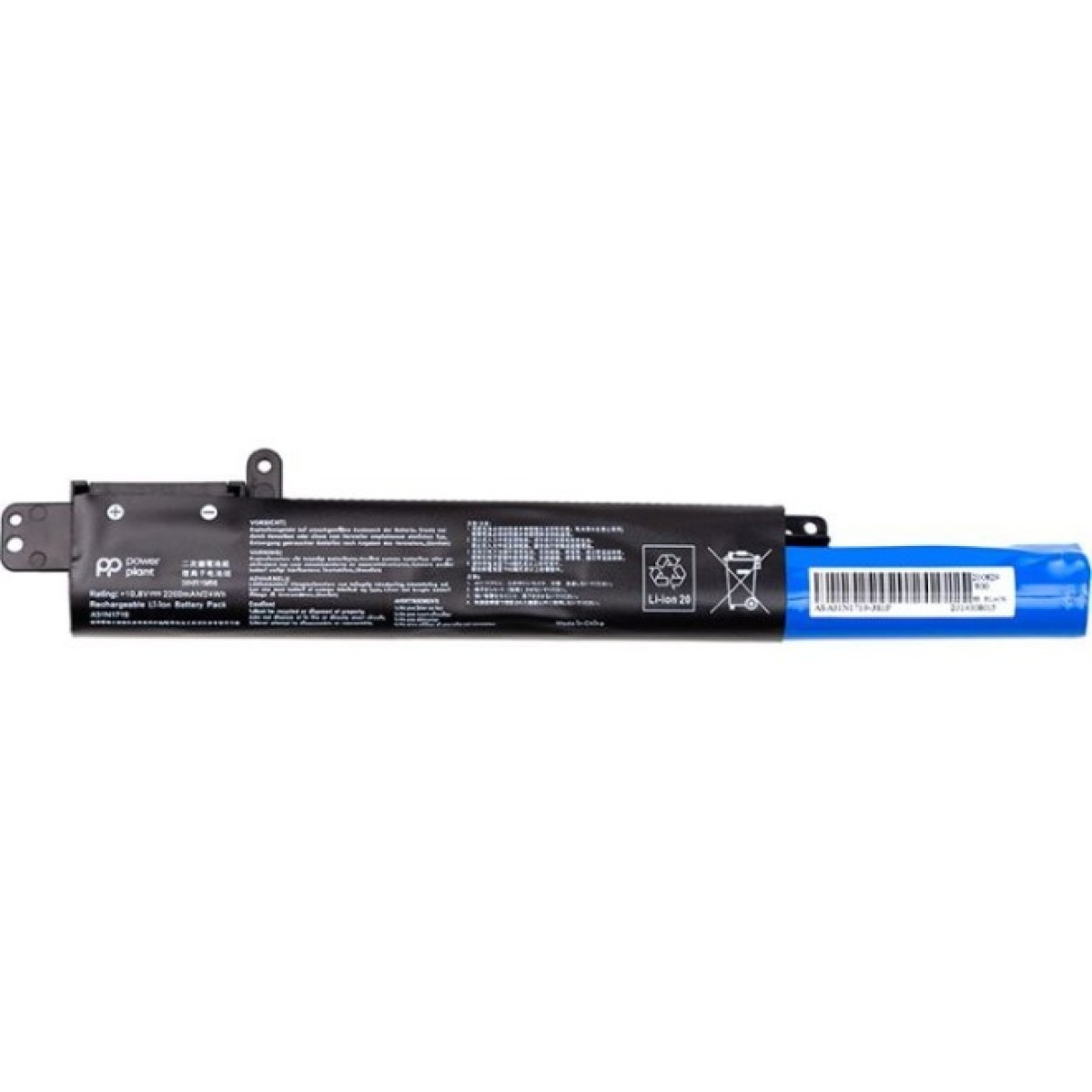 Аккумулятор для ноутбука ASUS Vivobook A507M (A31N1719) 10.8V 2200mAh PowerPlant (NB431380) 256_256.jpg