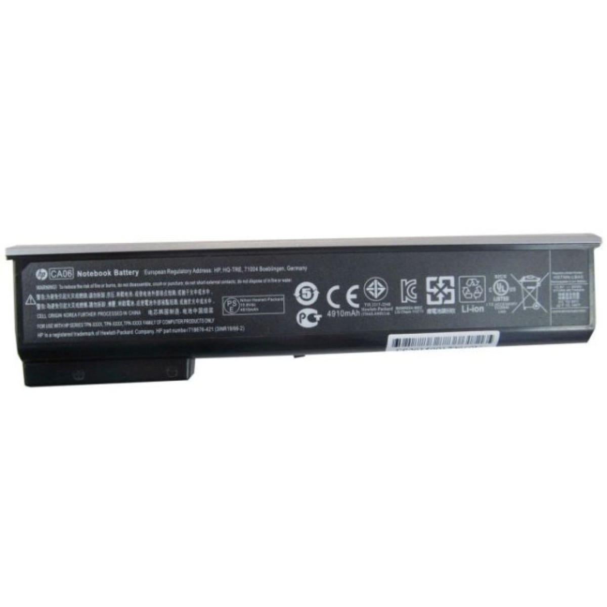 Аккумулятор для ноутбука HP ProBook 640 HSTNN-DB4Y 55Wh (4910mAh) 6cell 10.8V Li-ion (A41999) 256_256.jpg