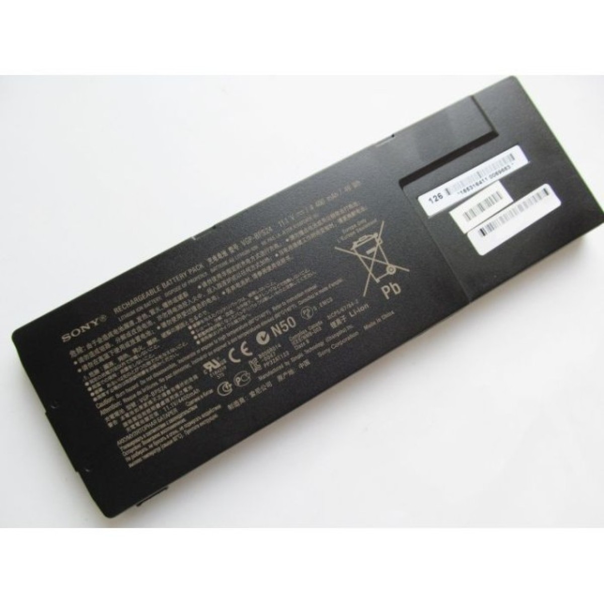 Аккумулятор для ноутбука Sony VGP-BPS24, 49Wh (4400mAh), 6cell, 11.1V, Li-ion (A47446) 98_98.jpg - фото 2