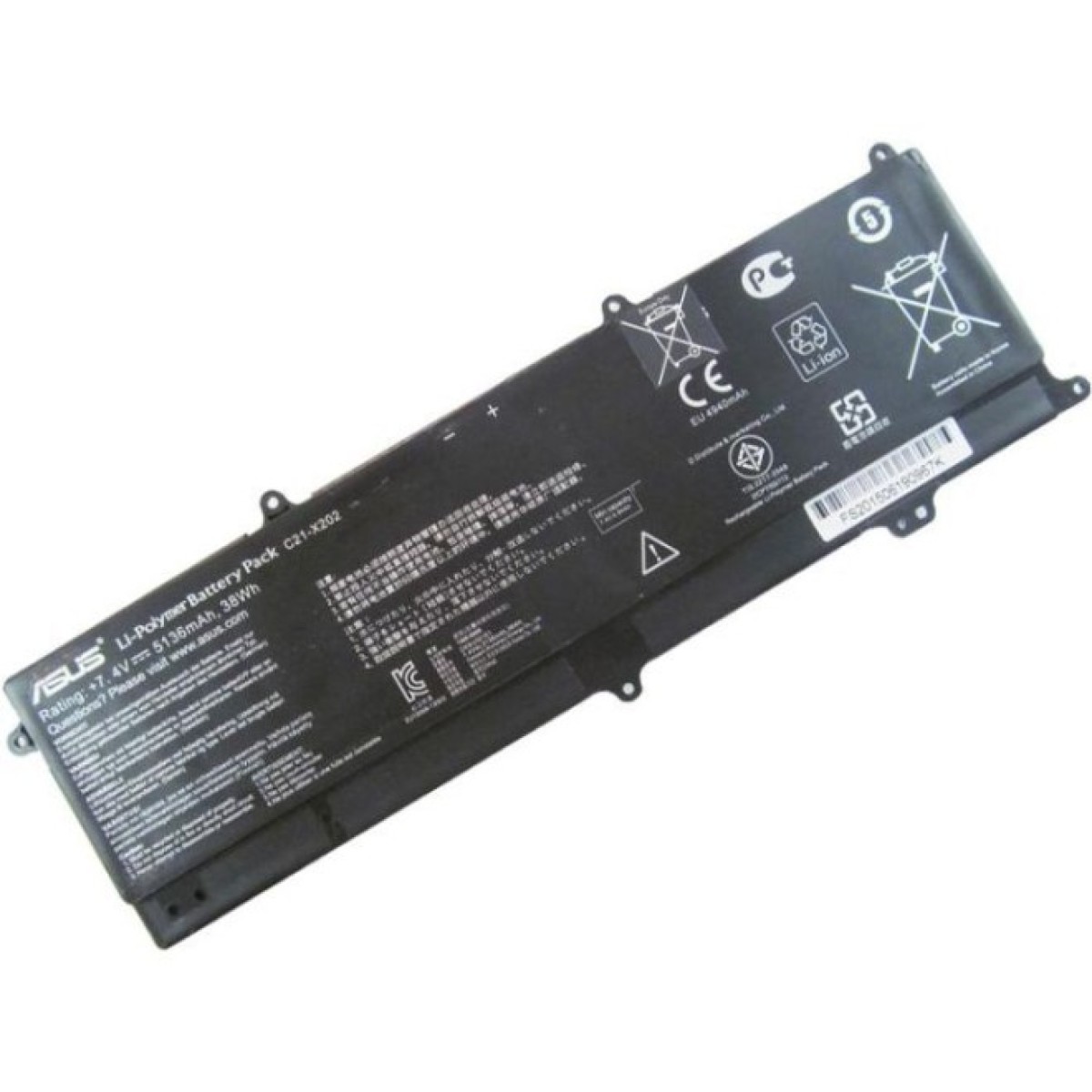 Аккумулятор для ноутбука ASUS C21-X202 5136mAh (38Wh) 4cell 7.4V Li-ion (A41886) 98_98.jpg - фото 2