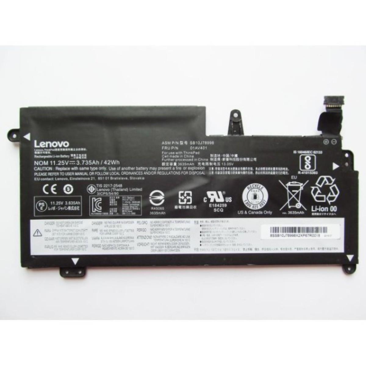 Аккумулятор для ноутбука Lenovo ThinkPad 13 (1st Gen) 01AV401, 3735mAh (42Wh), 3cell, 11.25V (A47414) 98_98.jpg - фото 1