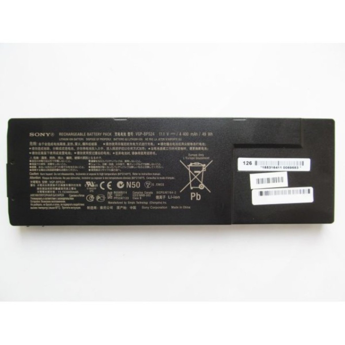 Аккумулятор для ноутбука Sony VGP-BPS24, 49Wh (4400mAh), 6cell, 11.1V, Li-ion (A47446) 98_98.jpg - фото 1