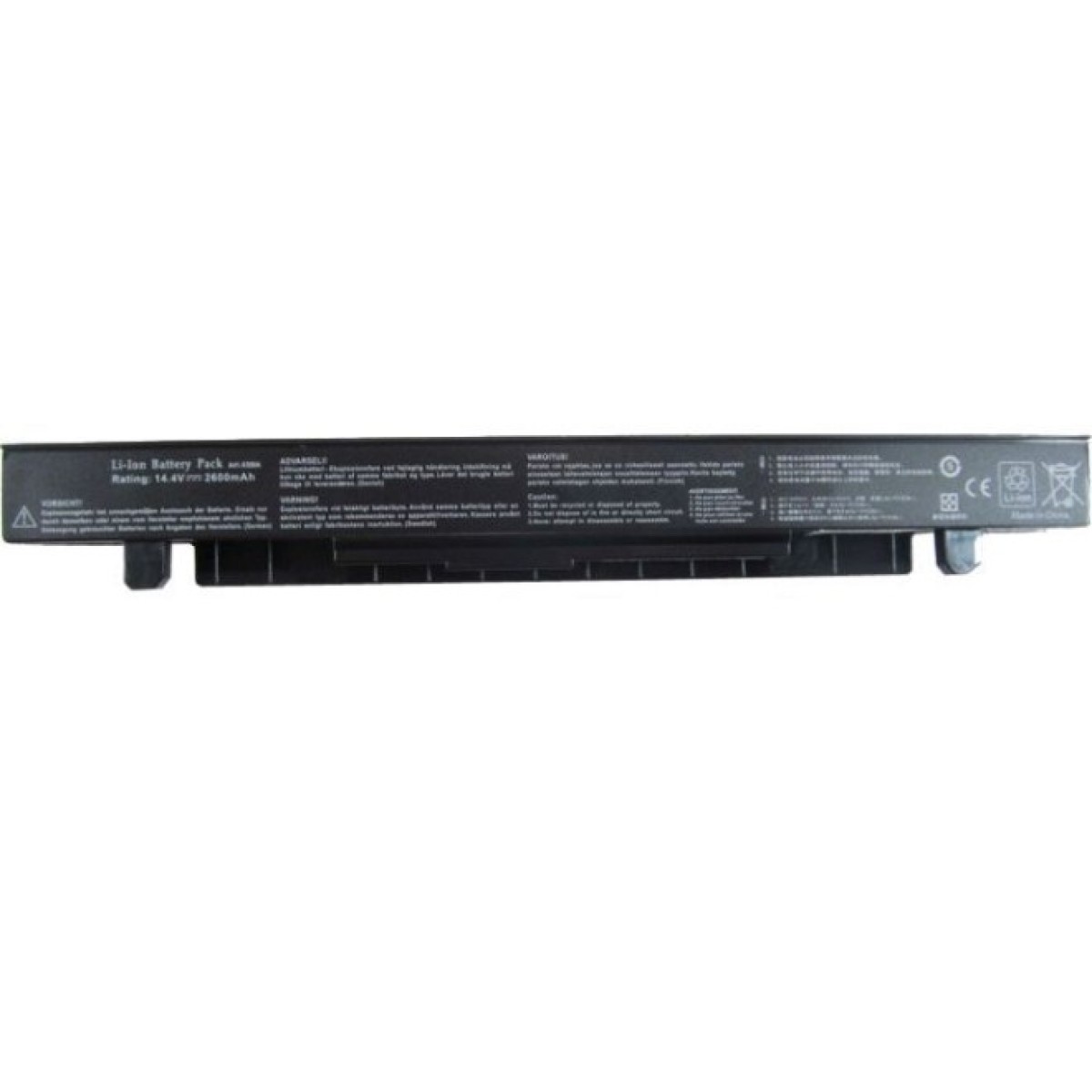Аккумулятор для ноутбука AlSoft Asus A41-X550 2600mAh 4cell 14.8V Li-ion (A41774) 256_256.jpg