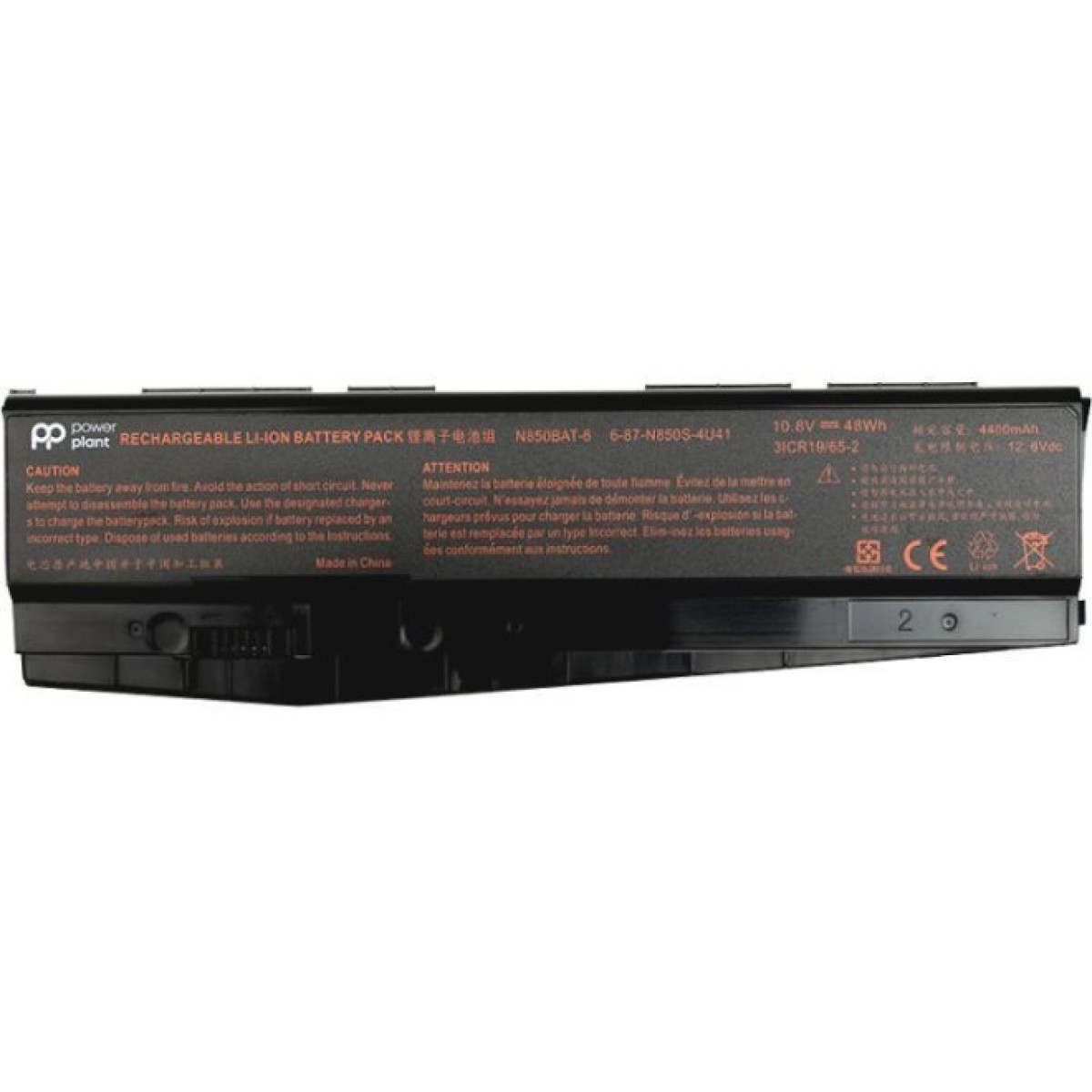 Аккумулятор для ноутбука Clevo N850HC (N850BAT-6) 10.8V 4400mAh PowerPlant (NB400041) 256_256.jpg