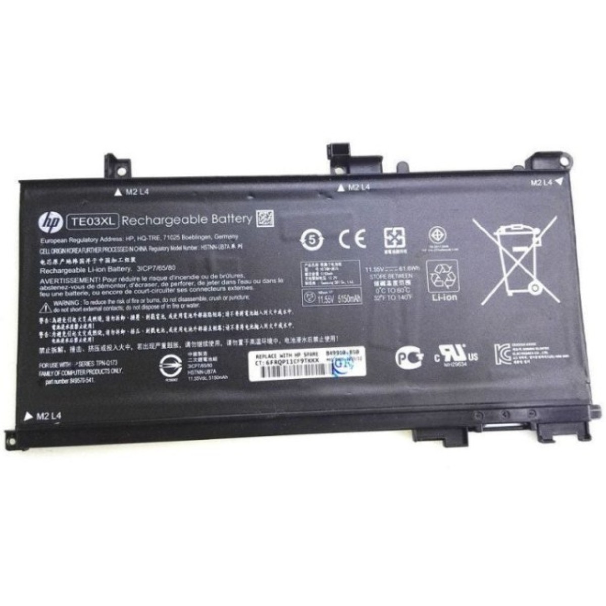 Аккумулятор для ноутбука HP Omen 15 HSTNN-UB7A, 5150mAh (61.6Wh), 6cell, 11.55V, Li-ion, (A47219) 256_256.jpg