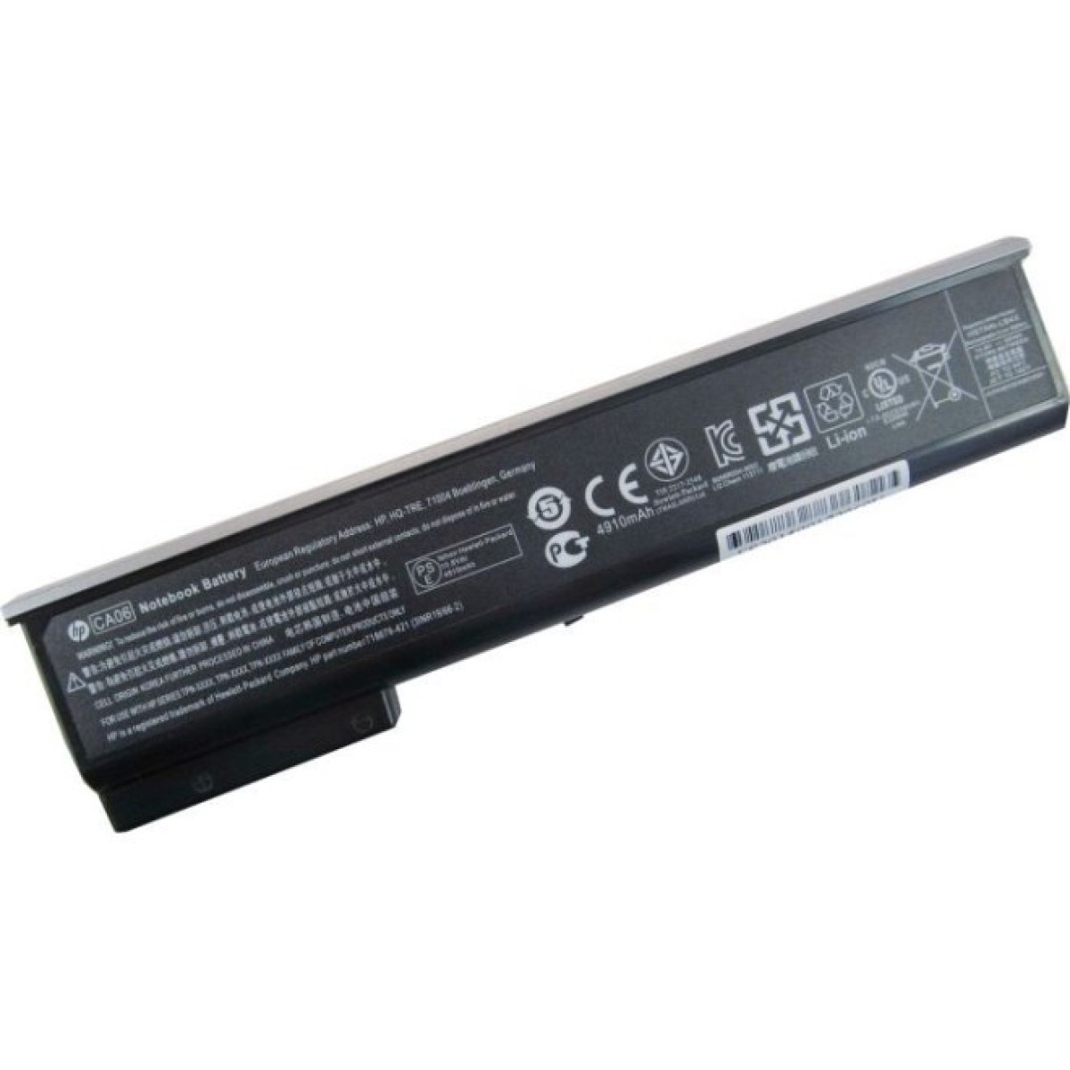 Акумулятор до ноутбука HP ProBook 640 HSTNN-DB4Y 55Wh (4910mAh) 6cell 10.8V Li-ion (A41999) 98_98.jpg - фото 2