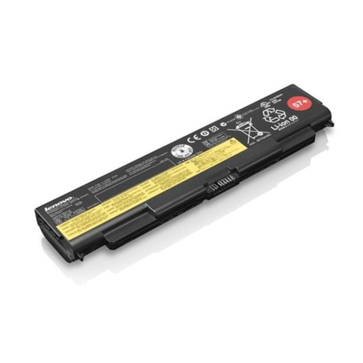 Аккумулятор для ноутбука Lenovo ThinkPad T440p (57+) 57Wh (5200mAh) 6cell 10.8V Li-ion (A47129) 98_98.jpg - фото 2