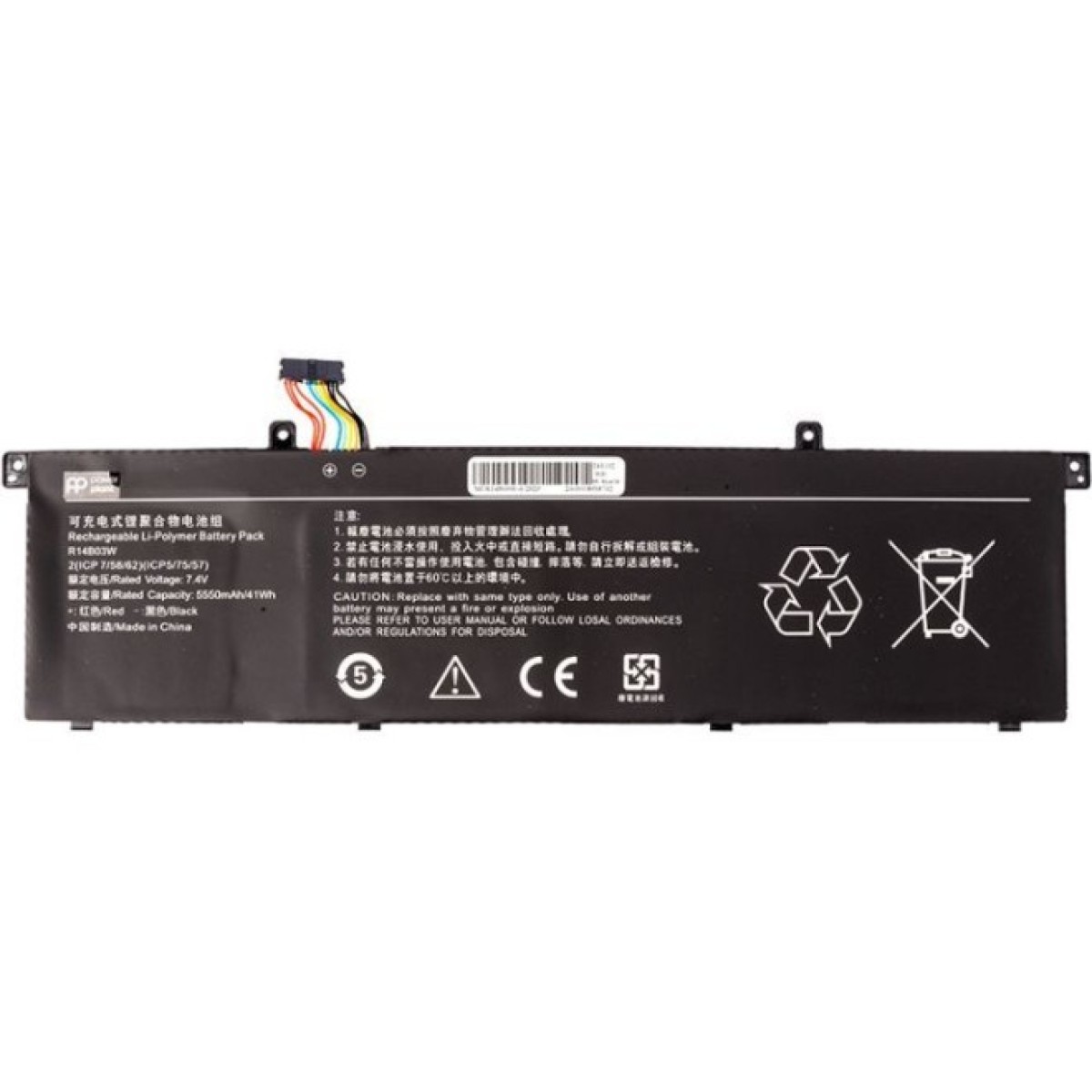 Аккумулятор для ноутбука Xiaomi Pro X 14 (R14B03W) 7.4V 5500mAh PowerPlant (NB530083) 256_256.jpg
