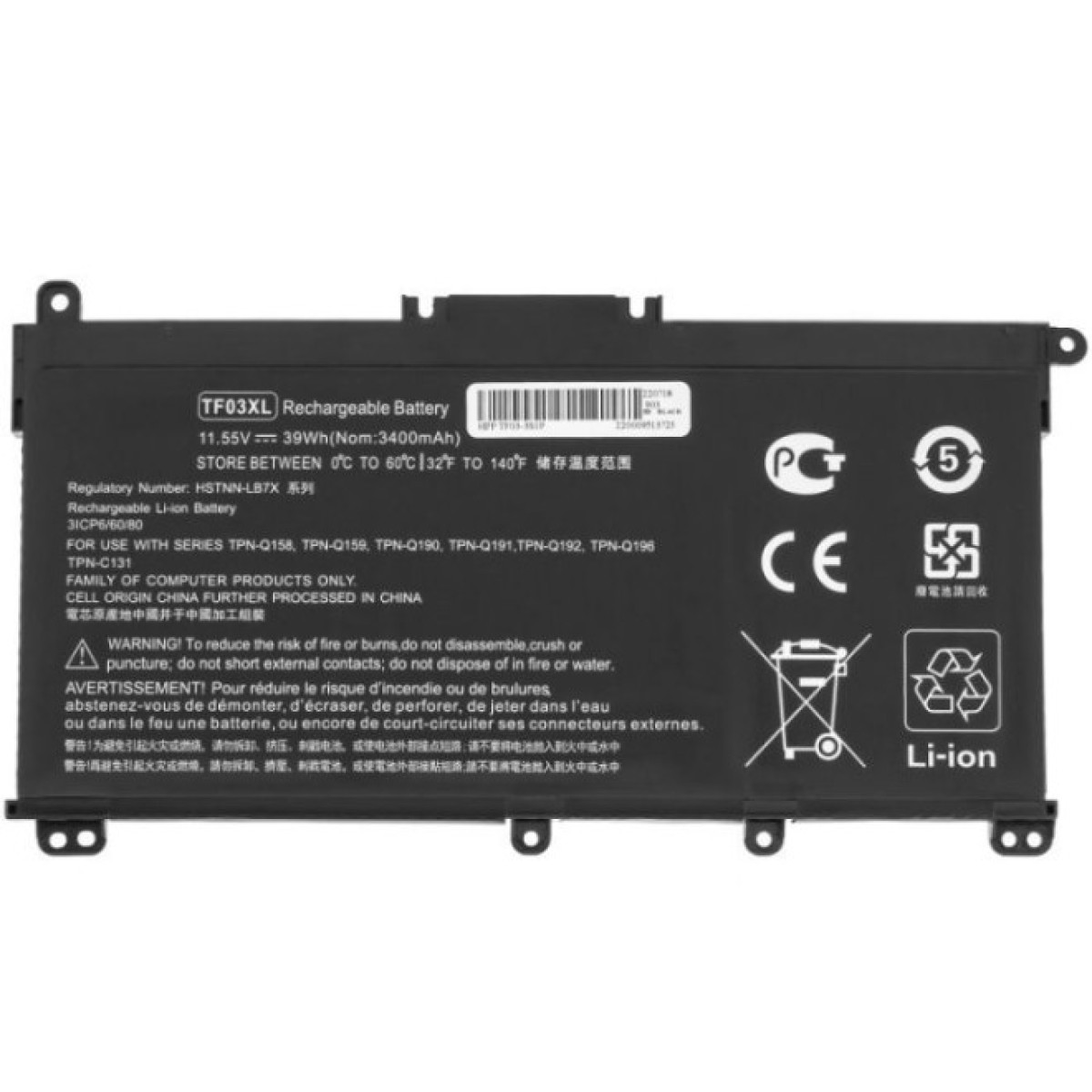 Аккумулятор для ноутбука HP Pavilion 15-cd TF03XL, 3630mAh (41.9Wh), 3cell, 11.55V, Li-Pol AlSoft (A71015) 256_256.jpg