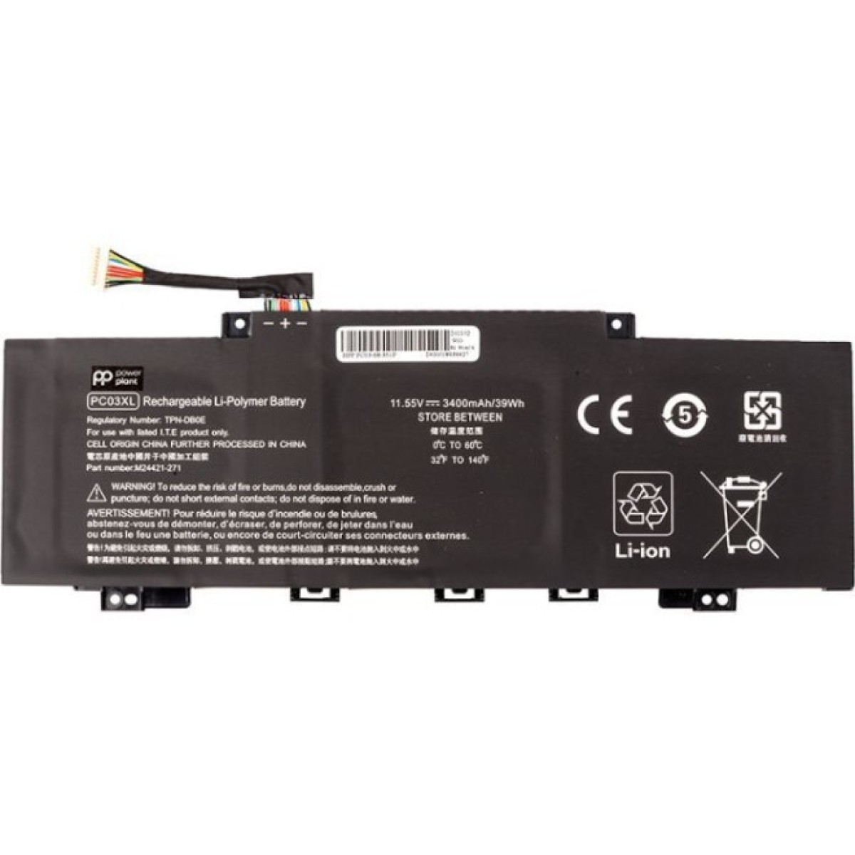 Аккумулятор для ноутбука HP Pavilion X360 14 Series (PC03) 11.55V 3400mAh PowerPlant (NB462346) 256_256.jpg
