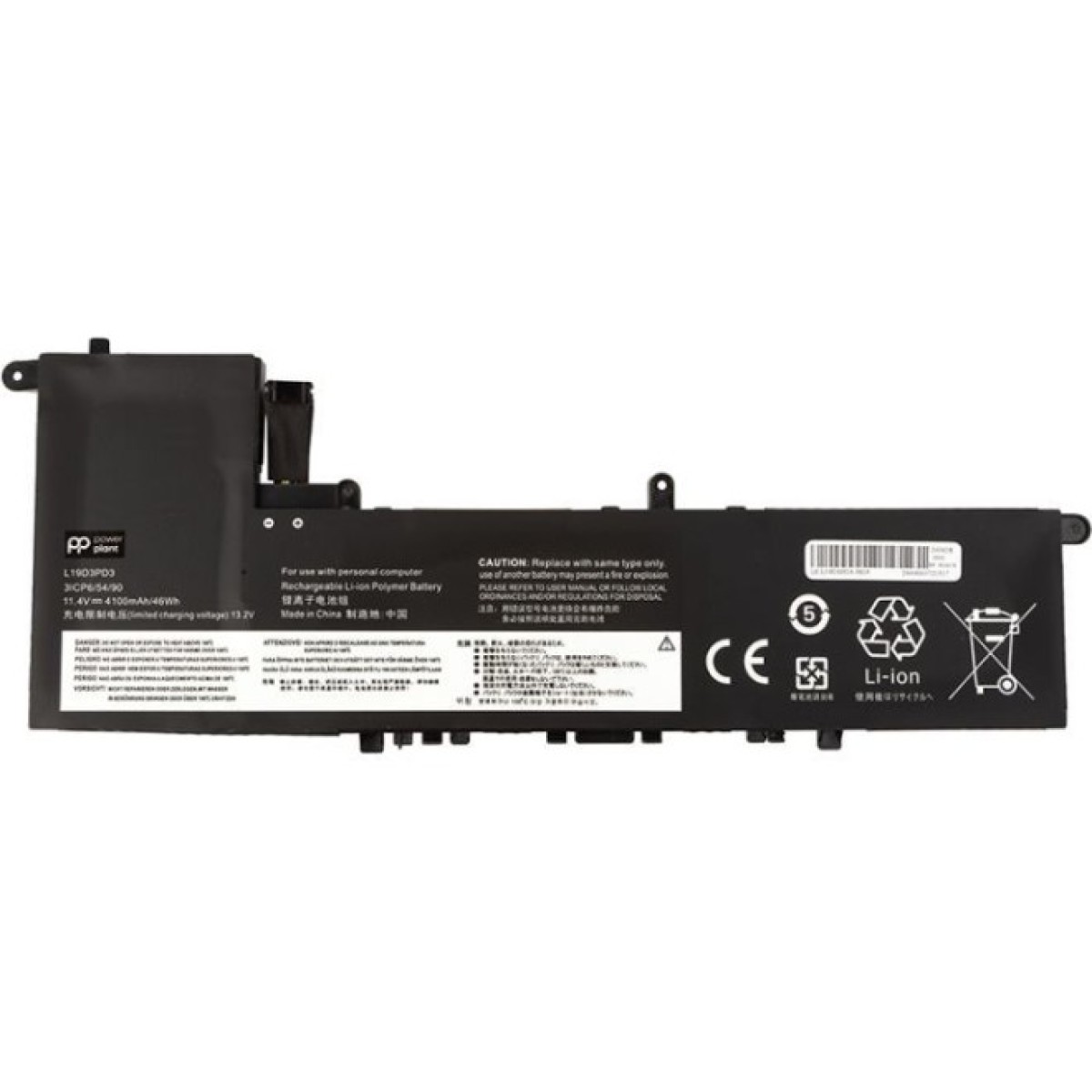 Аккумулятор для ноутбука LENOVO IdeaPad S540 13ARE (L19D3PD3) 11.4V 4100mAh PowerPlant (NB482269) 256_256.jpg