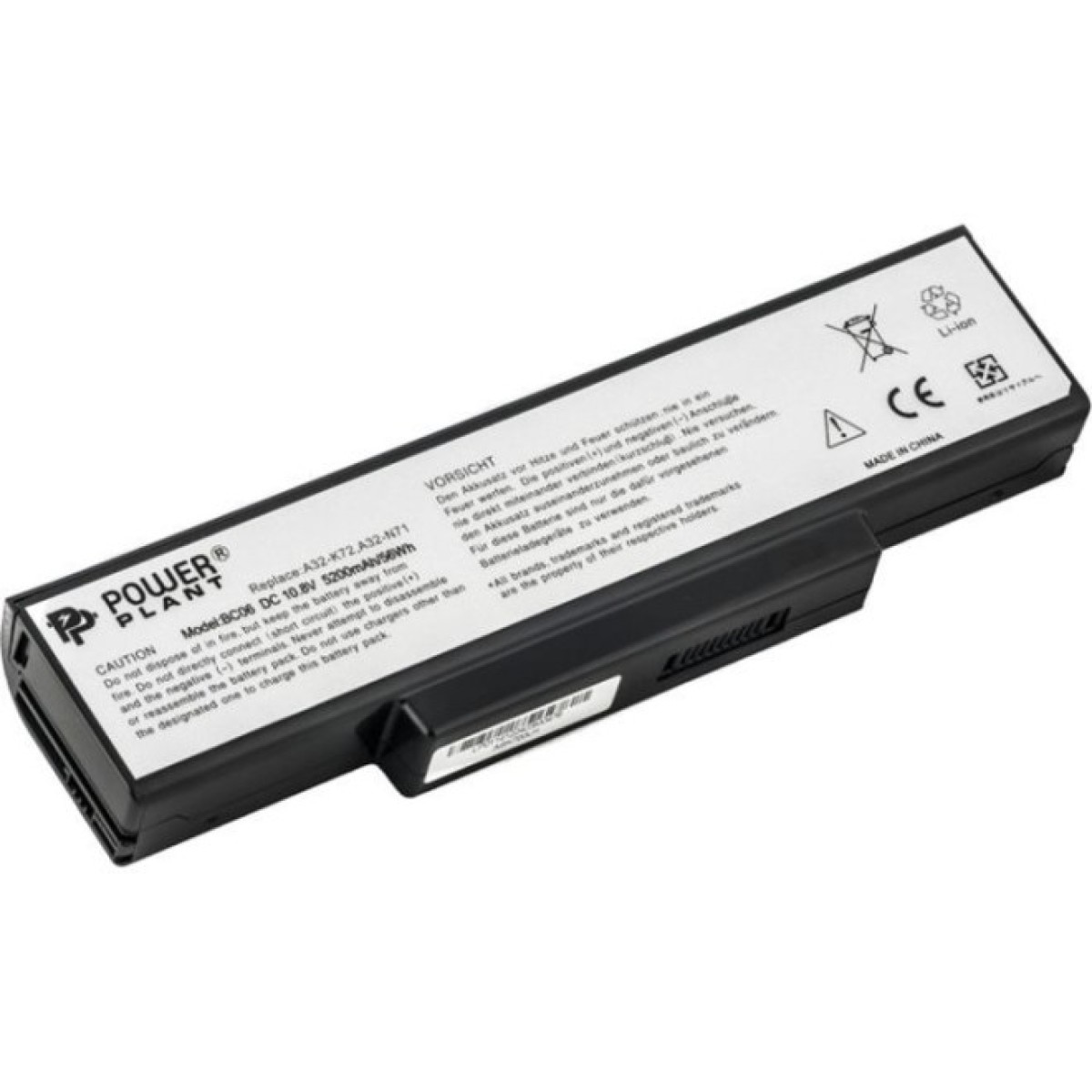 Аккумулятор для ноутбука ASUS A72 A73 (A32-K72) 10.8V 5200mAh PowerPlant (NB00000016) 256_256.jpg