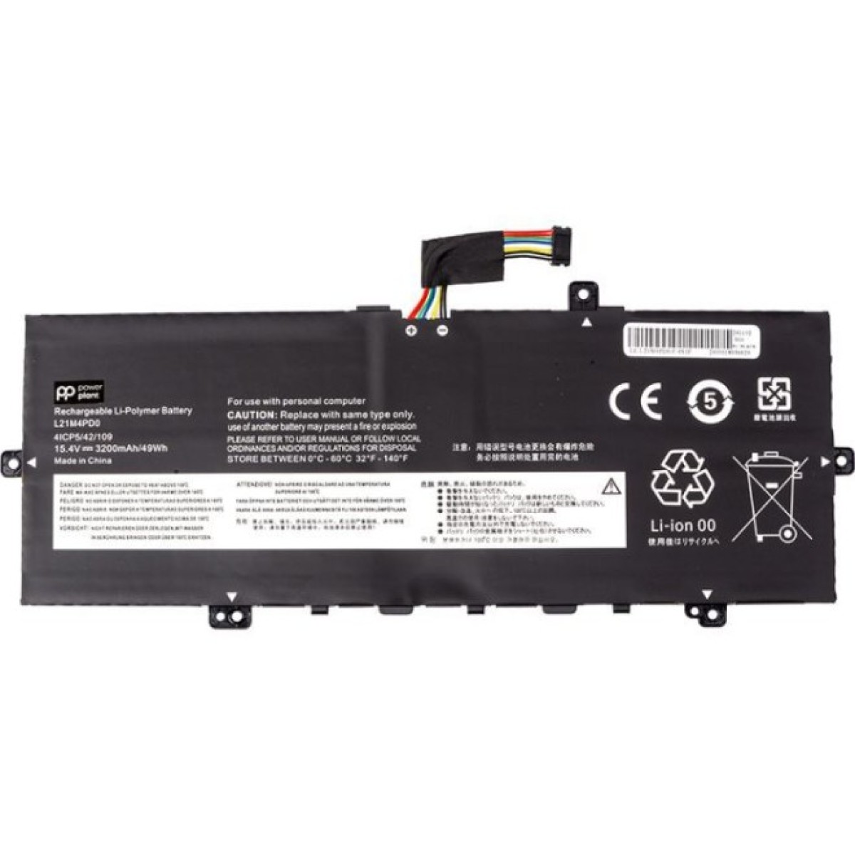 Аккумулятор для ноутбука LENOVO ThinkBook 13x G2 IAP Series (L21M4PD0) 15.4V 3200mAh PowerPlant (NB482504) 256_256.jpg