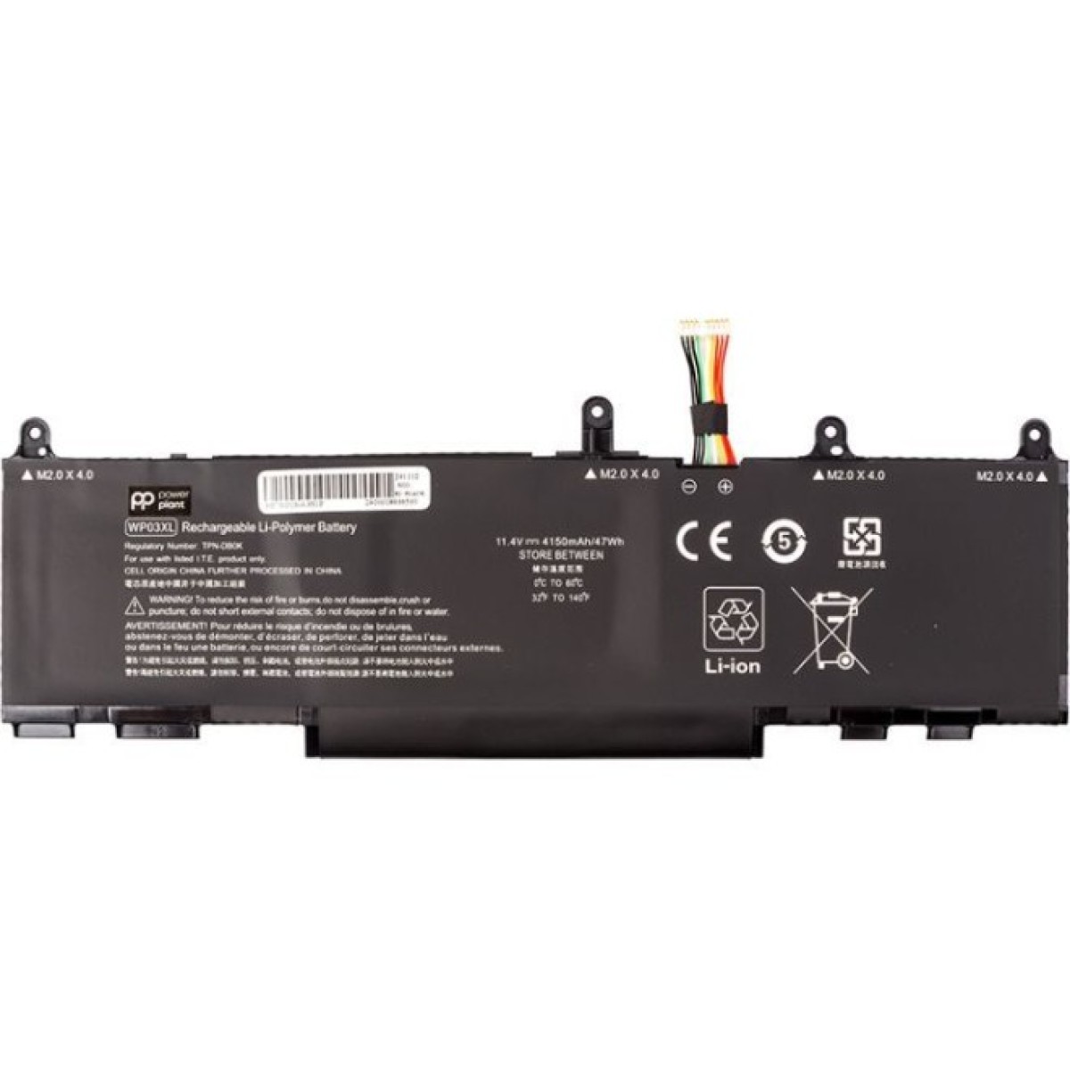 Аккумулятор для ноутбука HP EliteBook 840 G10 (WP03) 11.4V 4150mAh PowerPlant (NB462360) 256_256.jpg