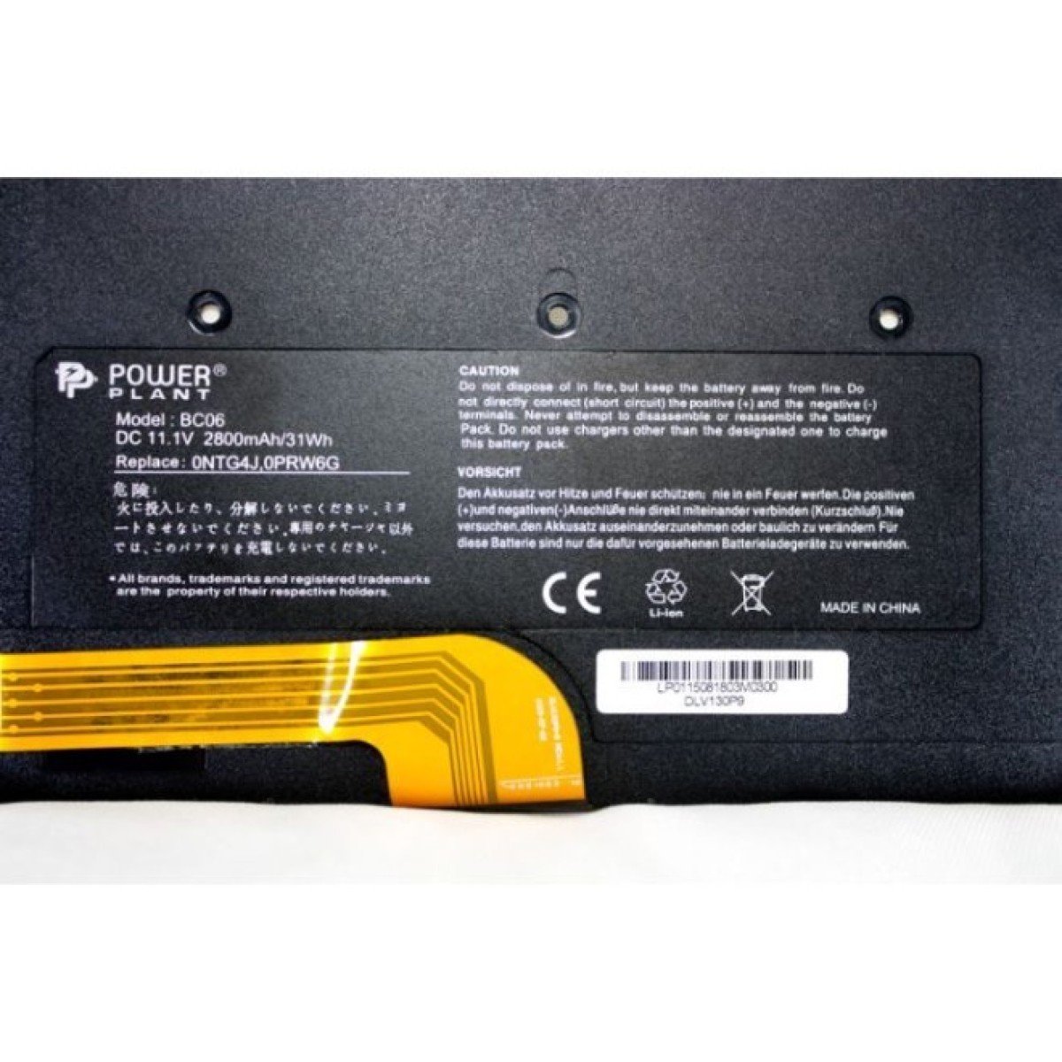 Аккумулятор для ноутбука DELL Vostro V13 (0NTG4J) 11.1V 2800mAh PowerPlant (NB00000216) 98_98.jpg - фото 4