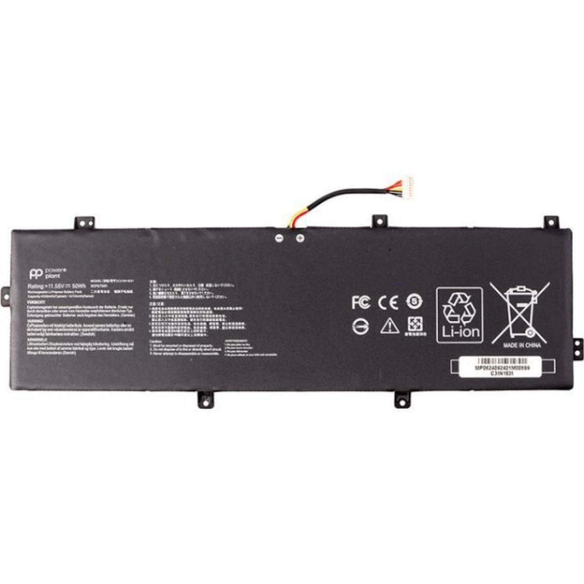 Аккумулятор для ноутбука ASUS Pro 3548FA (C31N1831) 11.55V 4335mA PowerPlant (NB432134) 256_256.jpg