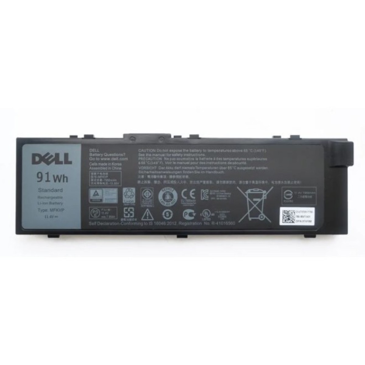 Аккумулятор для ноутбука Dell Precision 7510 MFKVP, 7950mAh (91Wh), 6cell, 11.4V, Li-ion (A47802) 256_256.jpg