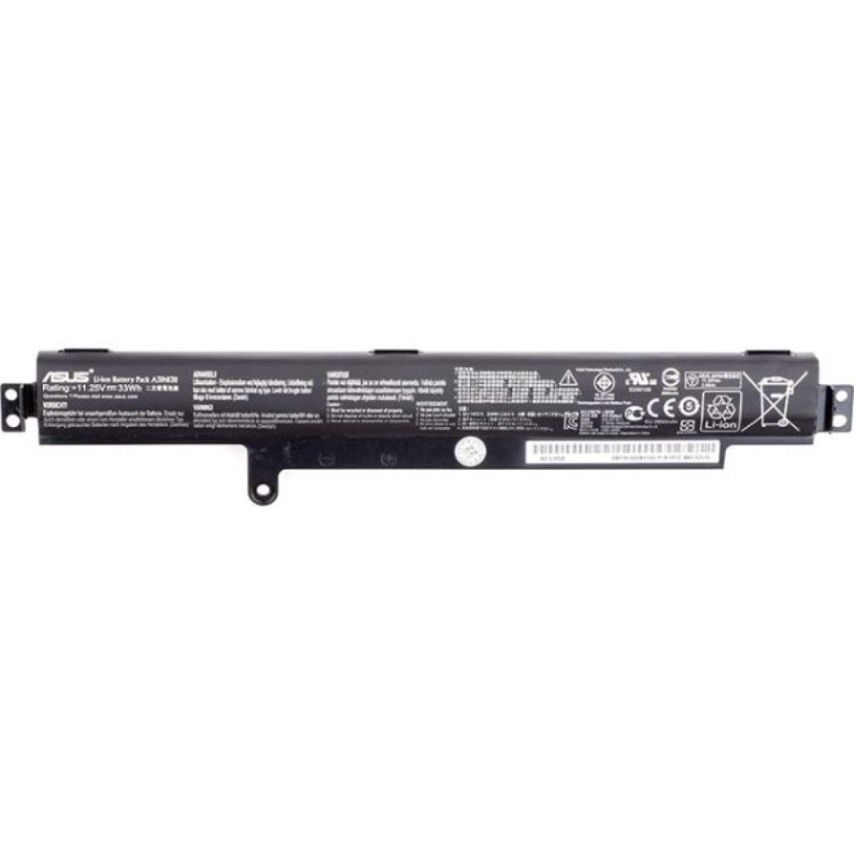 Аккумулятор для ноутбука ASUS VivoBook F102BA (A31N1311) 11.24V 33Wh (NB430741) 98_98.jpg