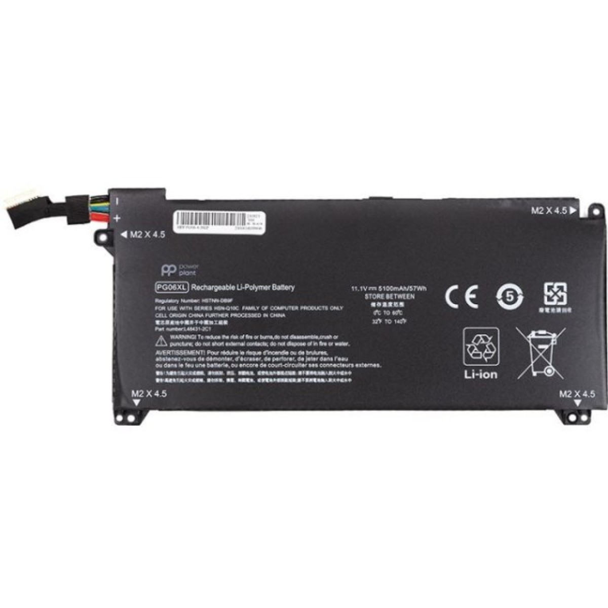 Аккумулятор для ноутбука HP Omen 5 Air 15-dh0006TX (PG06XL) 11.1V 5100mAh PowerPlant (NB462223) 256_256.jpg