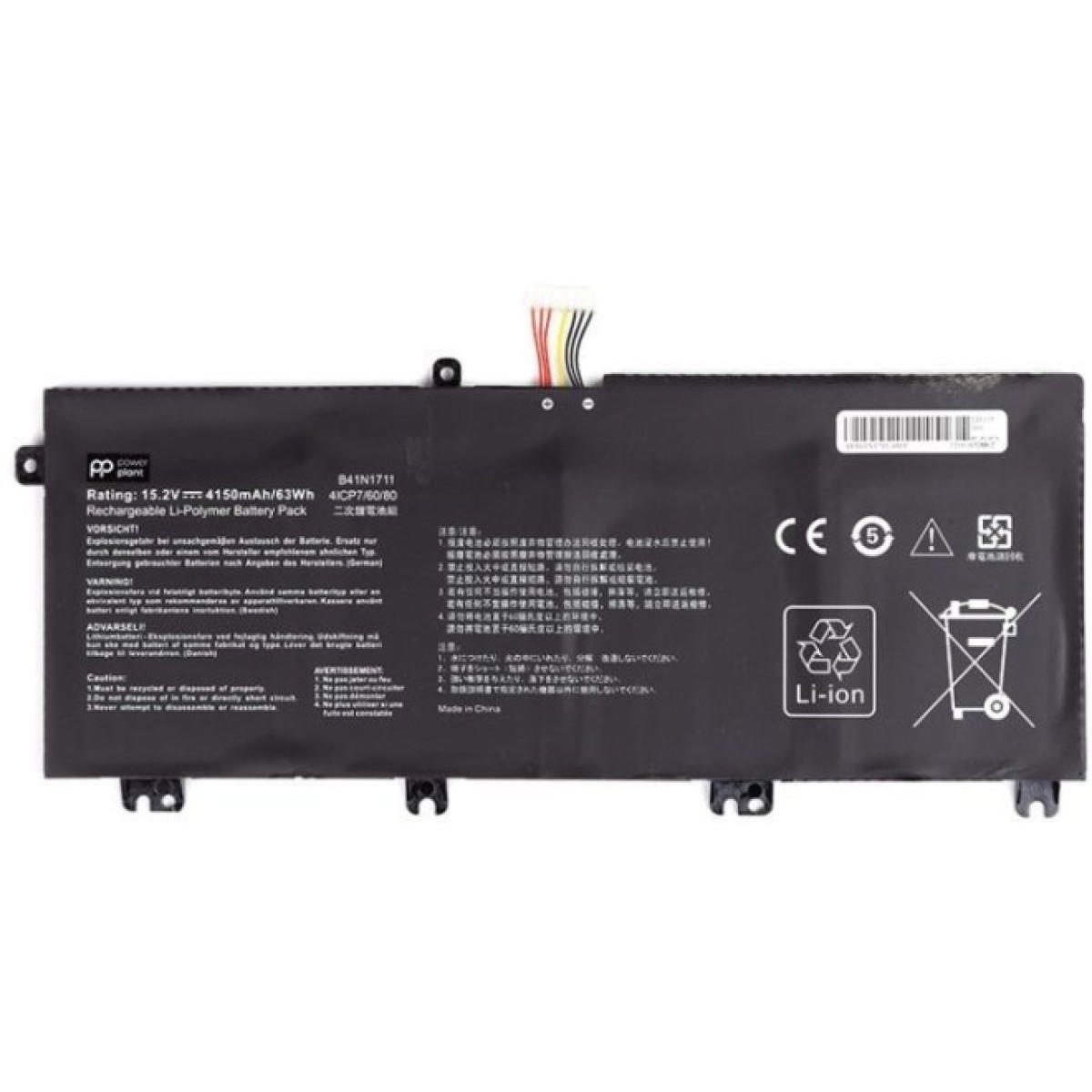 Аккумулятор для ноутбука ASUS B41N1711-4S1P 15.2V 4150mAh PowerPlant (NB431670) 256_256.jpg