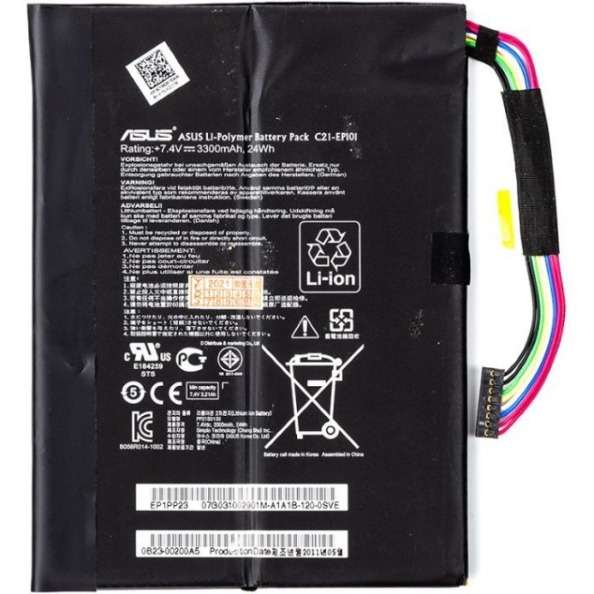 Аккумулятор для ноутбука ASUS Eee Pad Transformer TR101 (C21-EP101) 7.4V 3300mAh (NB431137) 98_98.jpg