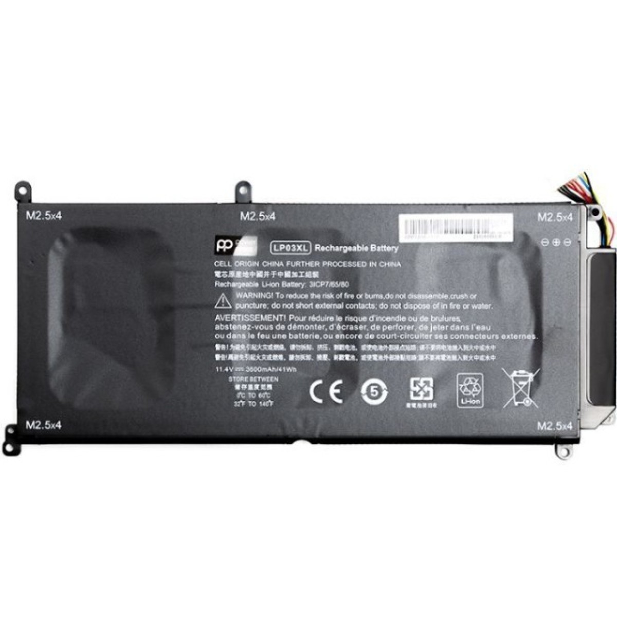 Аккумулятор для ноутбука HP Envy 15T-AE Series (LP03XL) 11.4V 3600mAh PowerPlant (NB461691) 256_256.jpg