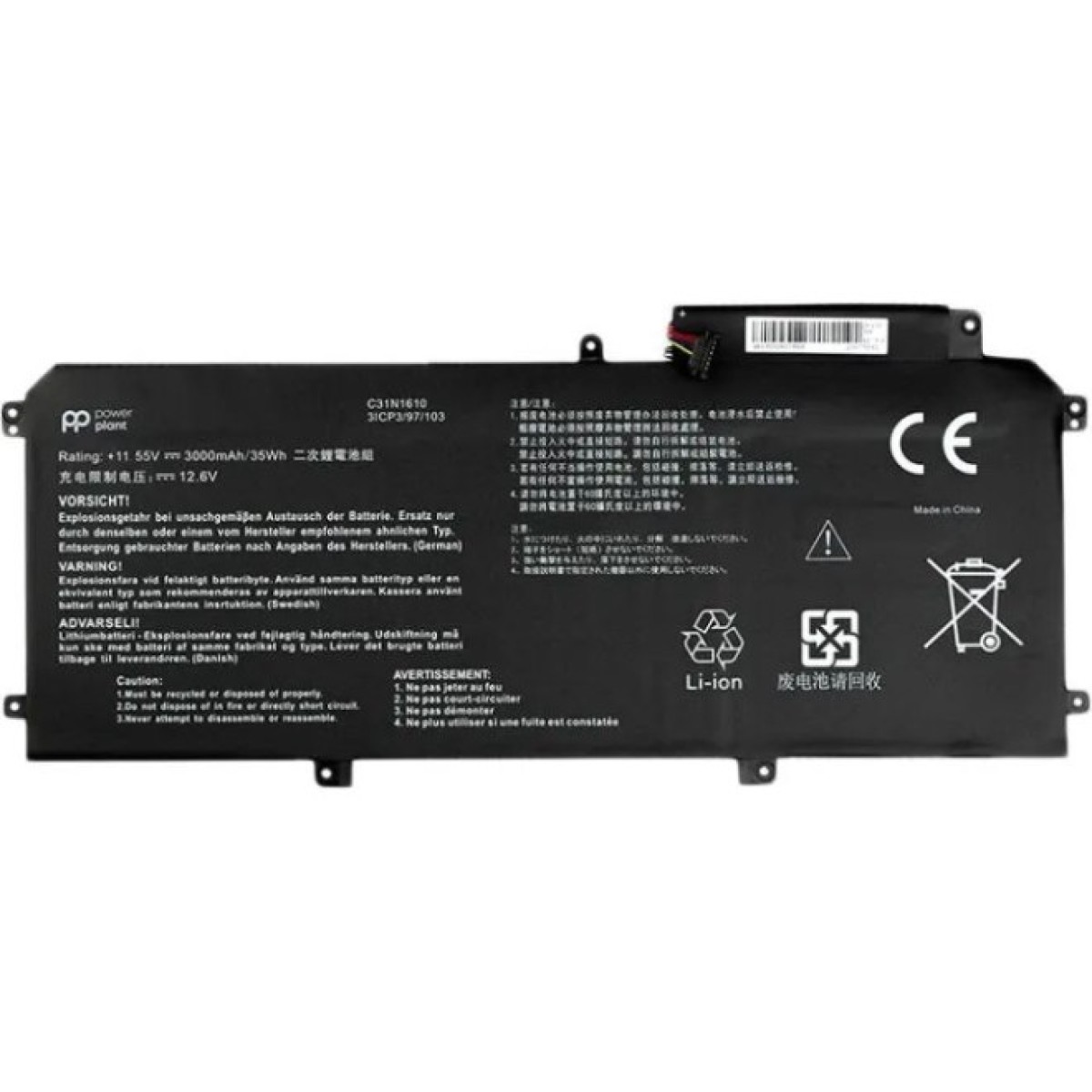 Аккумулятор для ноутбука ASUS ZenBook UX330 C31N1610, 4680mAh (54Wh), 3cell, 11.55V, Li-Pol (A47881) 98_98.jpg