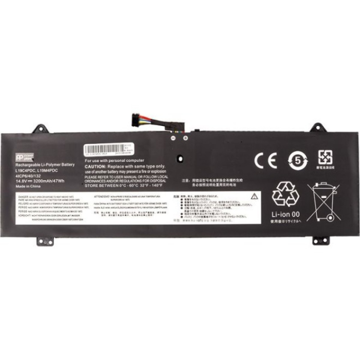 Аккумулятор для ноутбука LENOVO Ideapad Yoga 7i 2020 (L19C4PDC) 14.8V 3200mAh PowerPlant (NB482412) 256_256.jpg