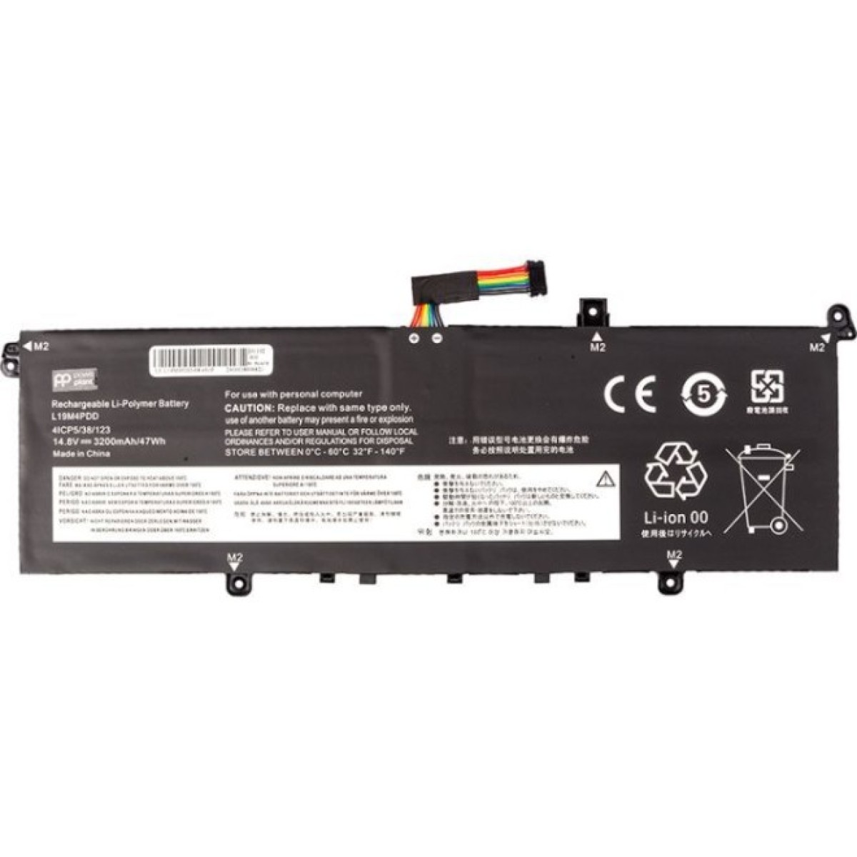 Аккумулятор для ноутбука LENOVO ThinkBook 13s ITL (L19M4PDD) 14.8V 3200mAh PowerPlant (NB482498) 256_256.jpg