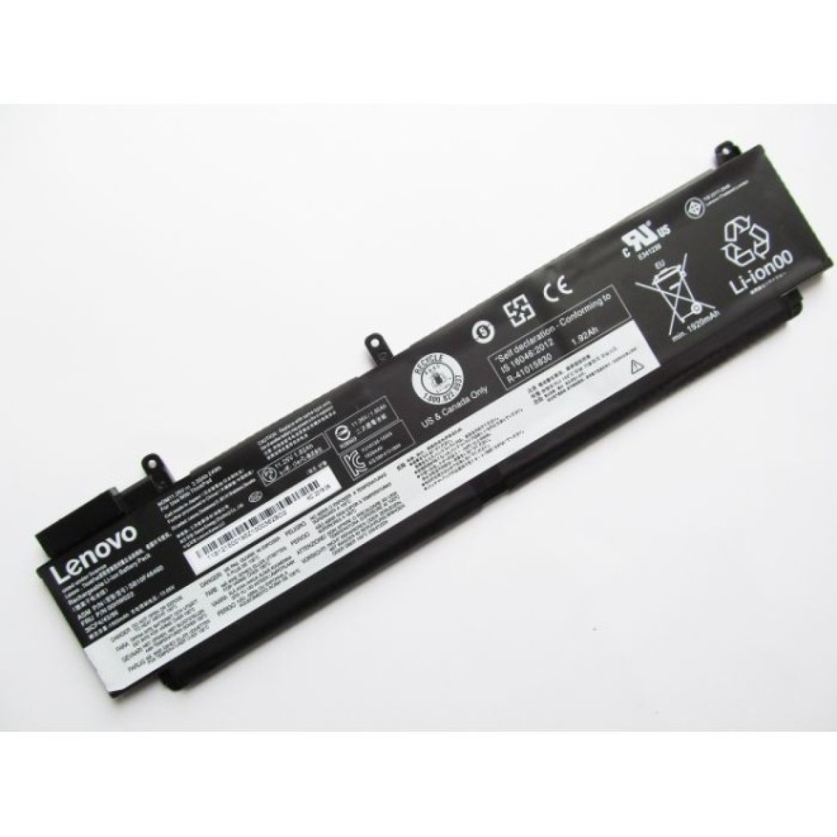 Аккумулятор для ноутбука Lenovo ThinkPad T460s/T470s 00HW022, 2090mAh (24Wh), 3cell, 11.25V, (A47502) 98_98.jpg - фото 1