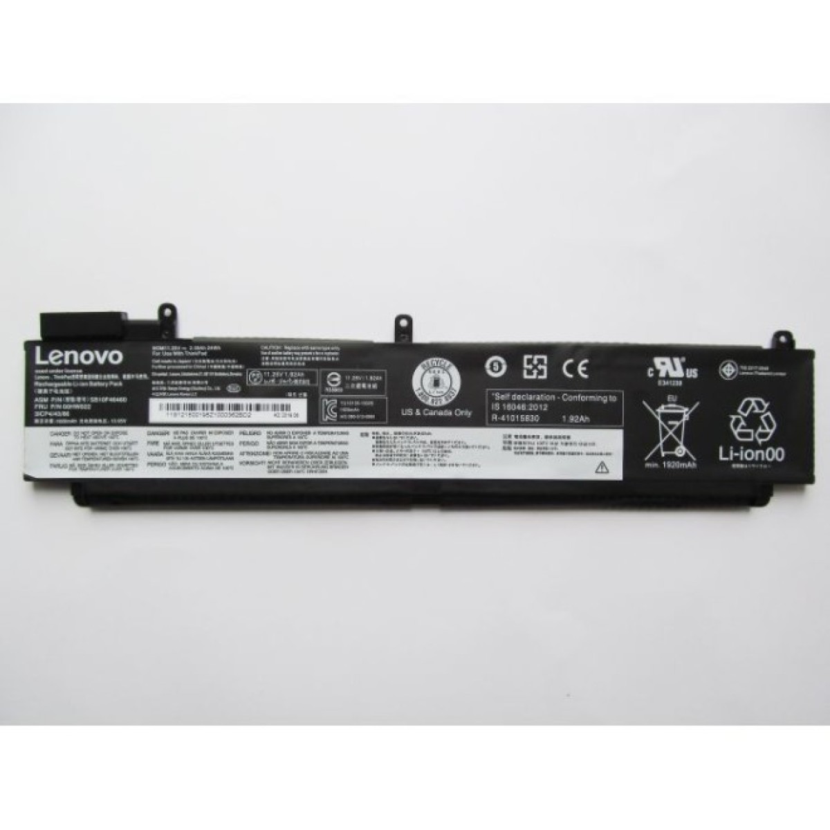 Аккумулятор для ноутбука Lenovo ThinkPad T460s/T470s 00HW022, 2090mAh (24Wh), 3cell, 11.25V, (A47502) 98_98.jpg - фото 2