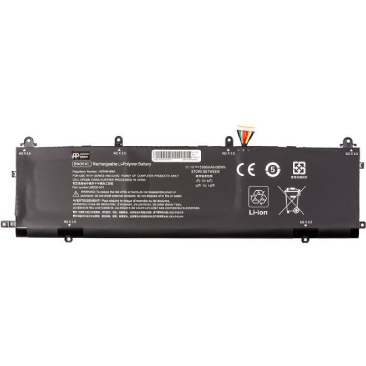 Аккумулятор для ноутбука HP Spectre X360 15-EB (BN06) 11.1V 5000mAh PowerPlant (NB462377) 256_256.jpg