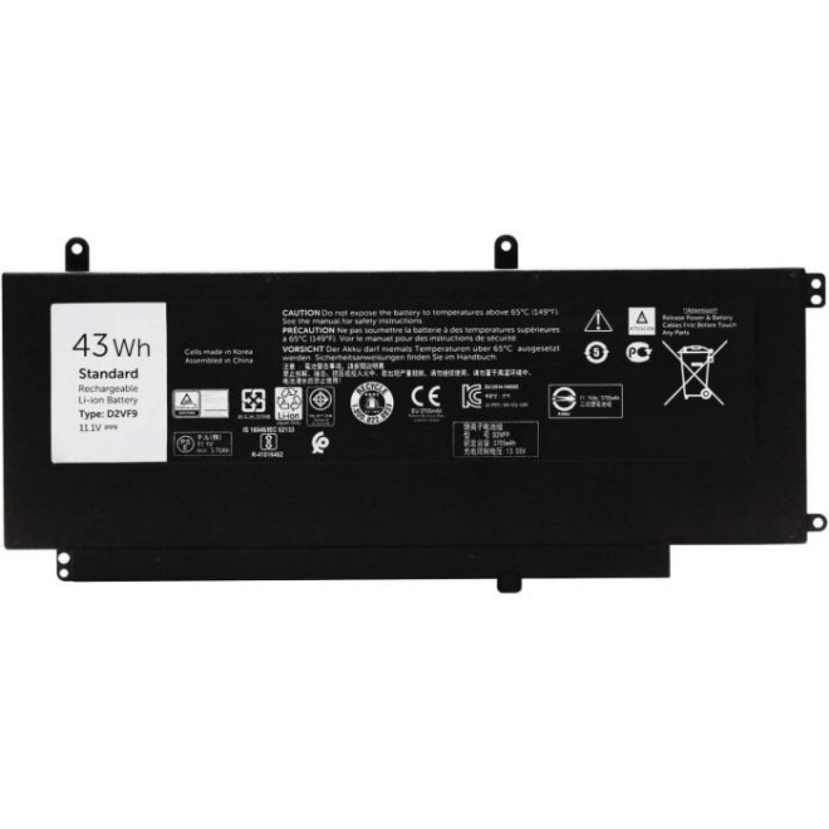 Аккумулятор для ноутбука Dell Inspiron 15-7547 D2VF9, 43Wh (3700mAh), 3cell, 11.1V, Li-ion AlSoft (A47938) 256_256.jpg