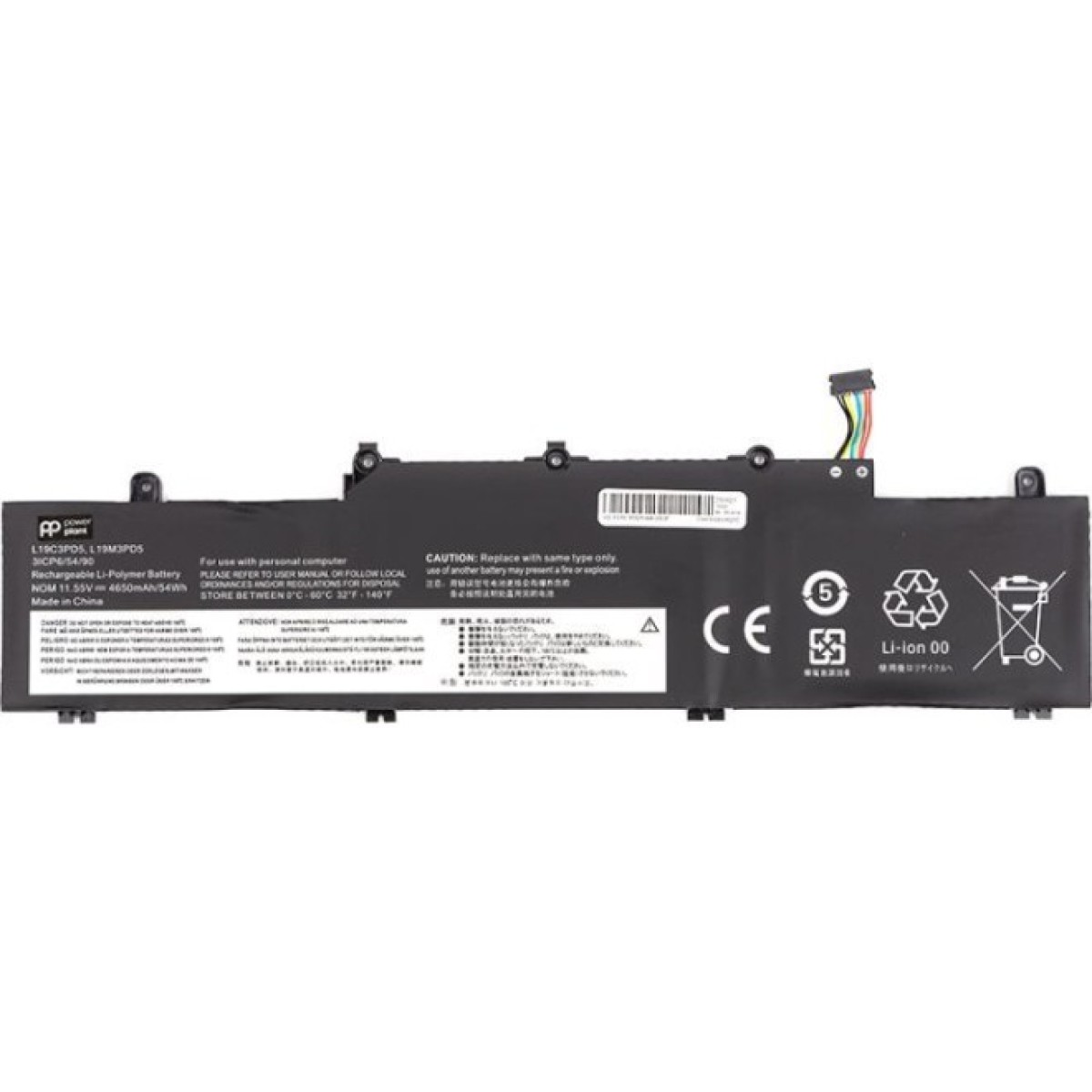 Аккумулятор для ноутбука LENOVO ThinkPad E14 Gen2 (L19C3PD5) 11.55V 4650mAh PowerPlant (NB482115) 256_256.jpg