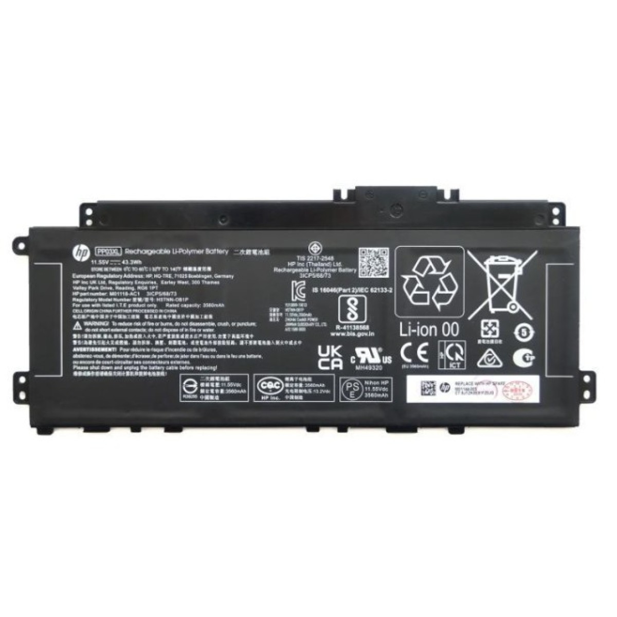 Аккумулятор для ноутбука HP Pavilion15-EH PP03XL, 43.3Wh (3560mAh), 3cell, 11.55V, Li-ion (A47808) 256_256.jpg