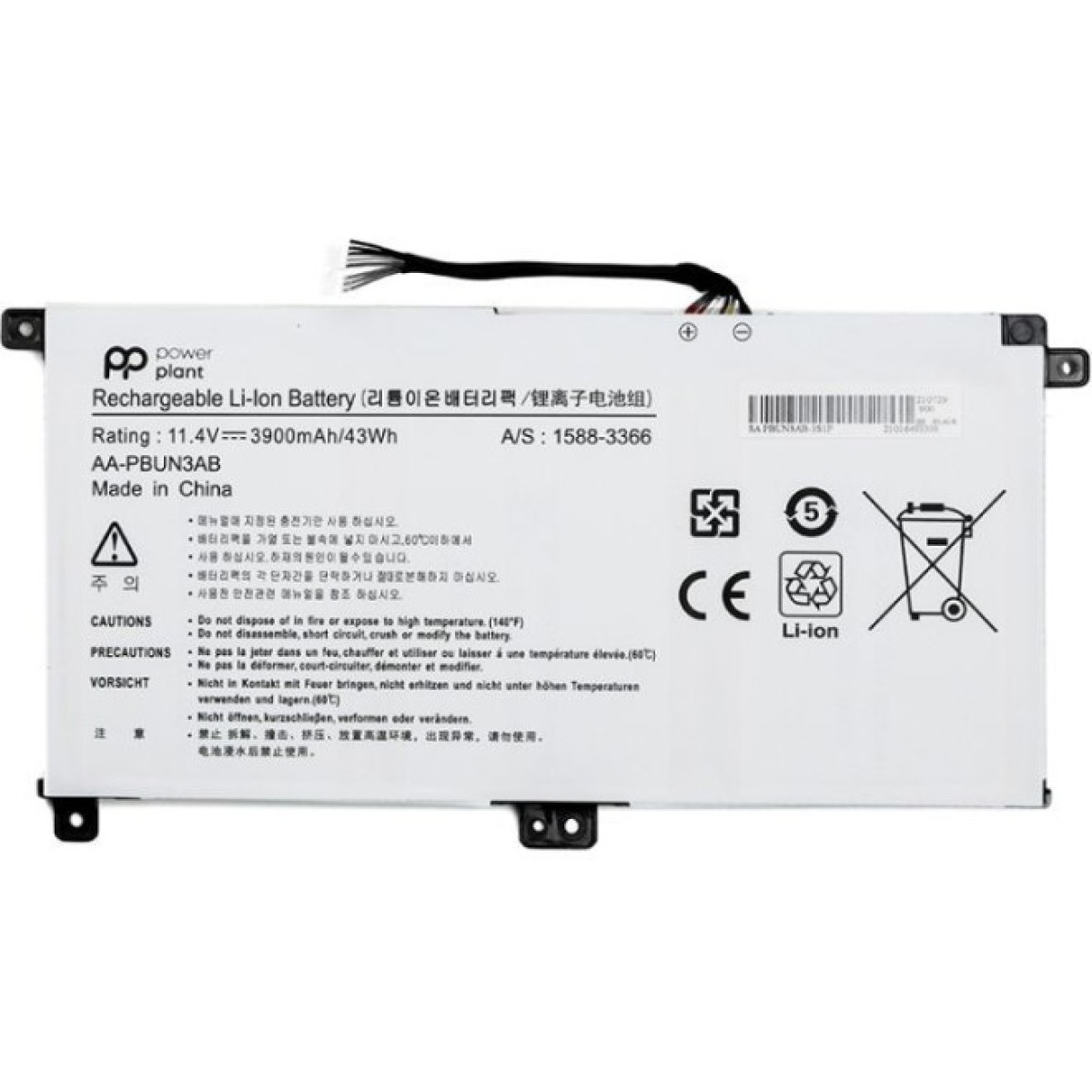 Аккумулятор для ноутбука SAMSUNG Notebook 5 NP530E5M (AA-PBUN3AB) 11.4V 3900mAh PowerPlant (NB490165) 256_256.jpg