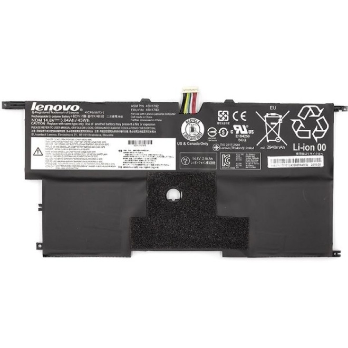 Аккумулятор для ноутбука Lenovo ThinkPad X1 Carbon 14" 2nd (45N1700) 14.8V 45Wh (NB480678) 98_98.jpg - фото 2