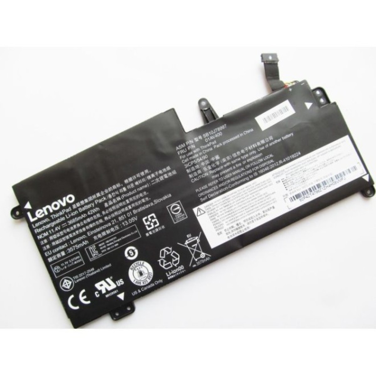 Аккумулятор для ноутбука Lenovo ThinkPad 13 (1st Gen) 01AV400, 3685mAh (42Wh), 3cell, 11.4V, (A47489) 98_98.jpg - фото 1