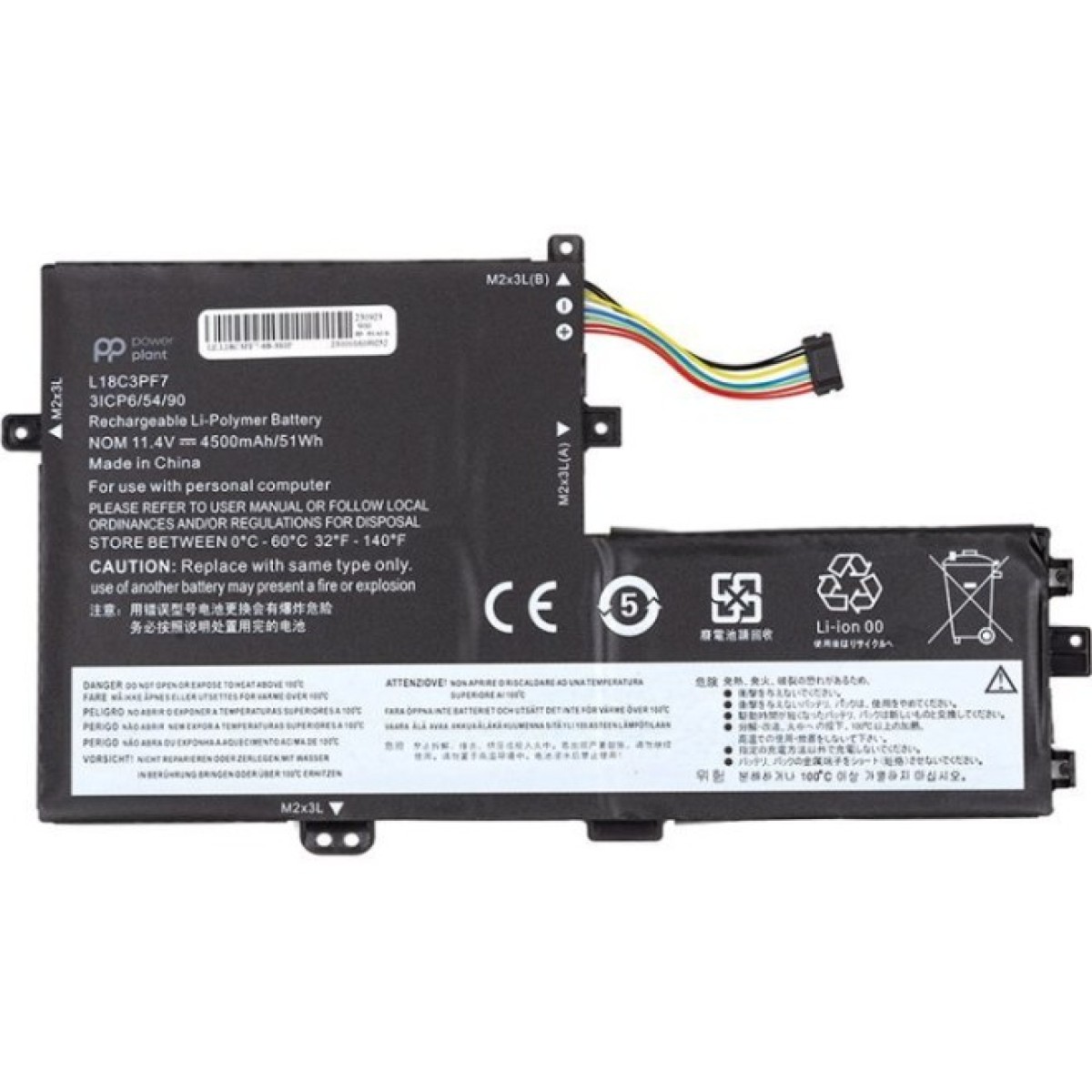 Аккумулятор для ноутбука LENOVO Ideapad S340-14IML (L18C3PF7) 11.4V 4500mAh PowerPlant (NB482092) 256_256.jpg