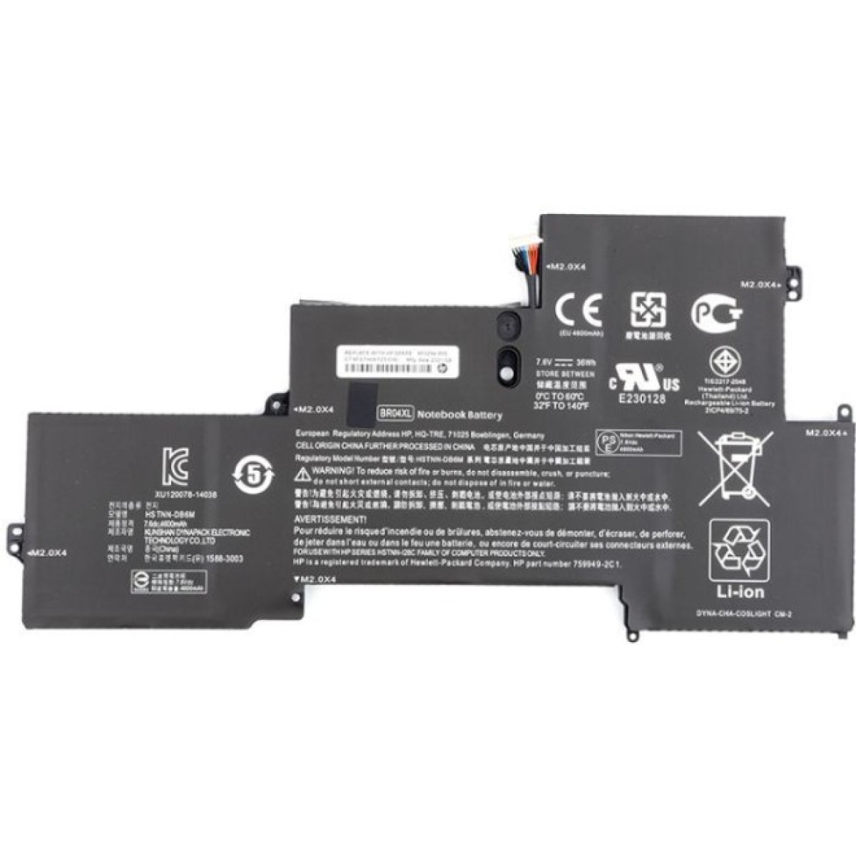 Аккумулятор для ноутбука PowerPlant HP EliteBook Folio 1020 G1 (BR04XL) 7.6V 4700mAh (NB461219) 256_256.jpg