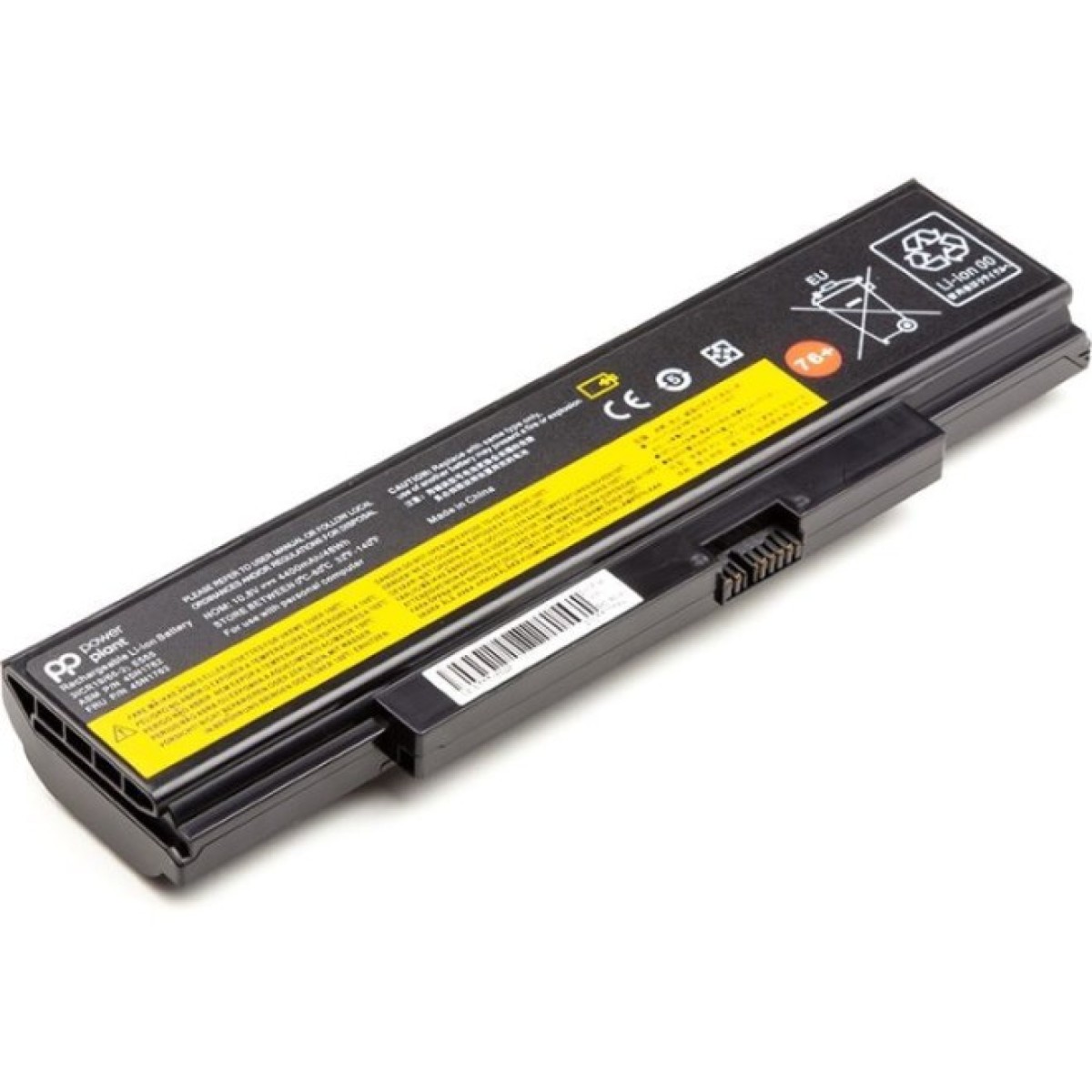 Аккумулятор для ноутбука Lenovo ThinkPad E560 Series (45N1758) 10.8V 4400mAh PowerPlant (NB480685) 98_98.jpg - фото 2