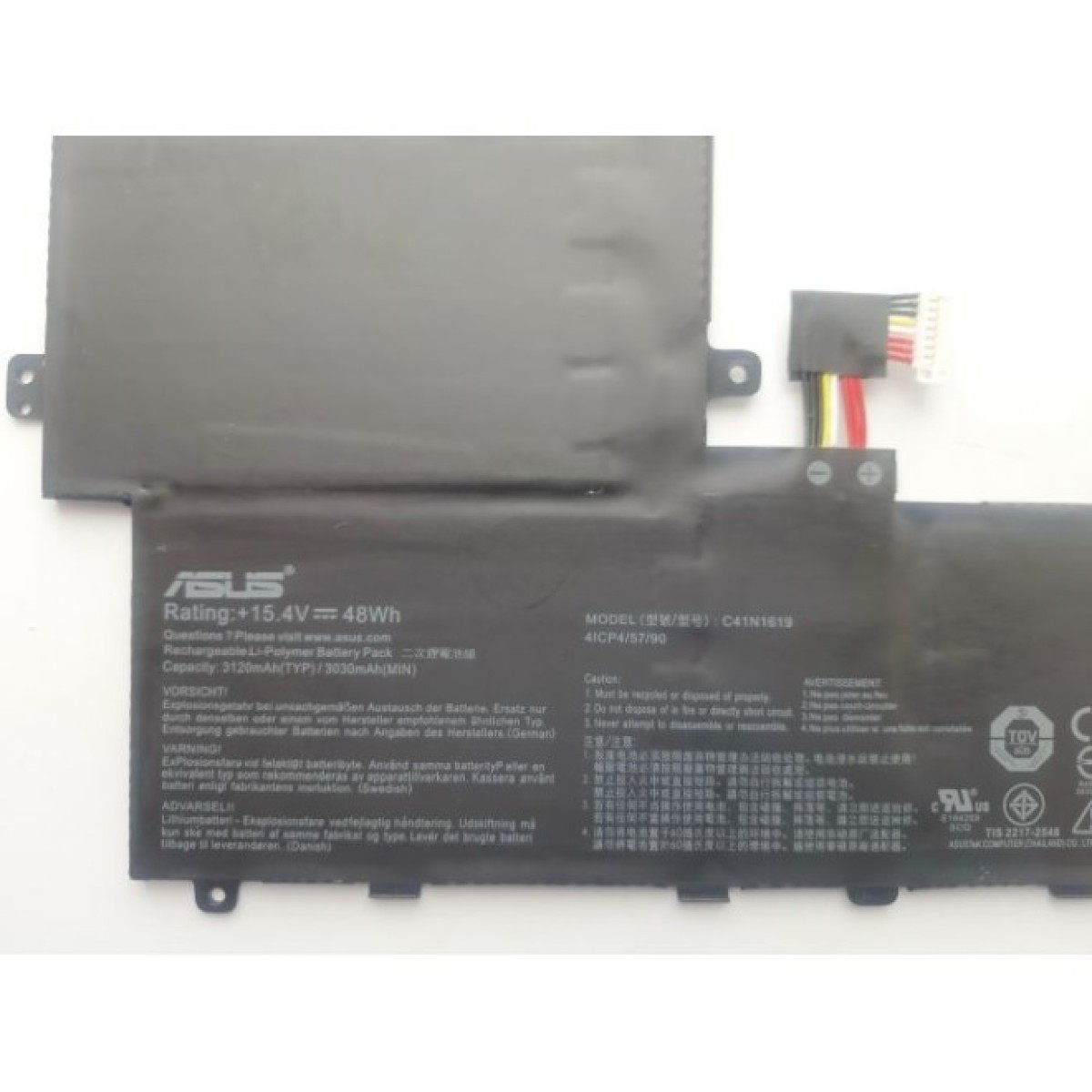 Аккумулятор для ноутбука ASUS PRO B9440UA C41N1619, 3120mAh (48Wh), 4cell, 15.4V, Li-Pol (A47647) 98_98.jpg - фото 2
