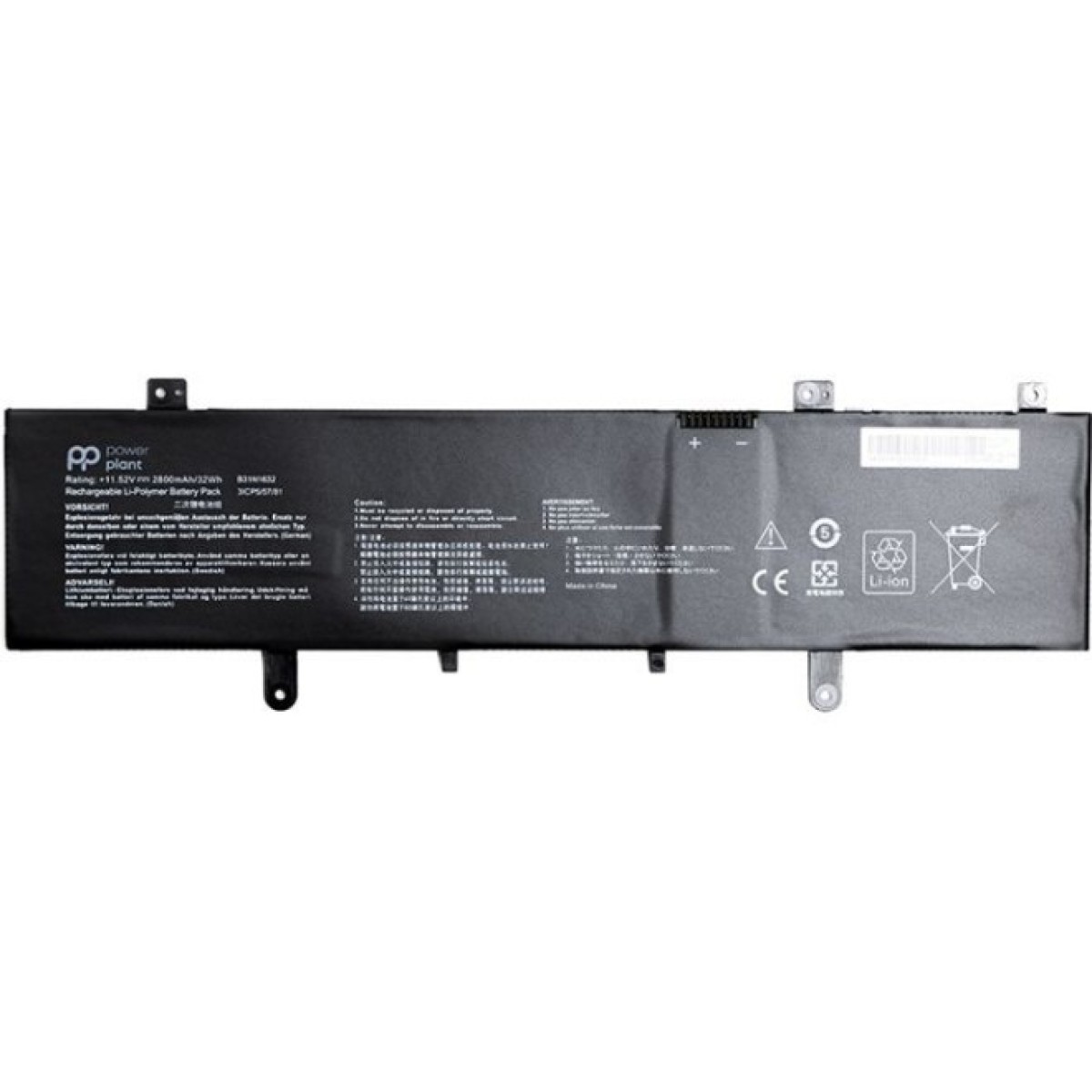 Аккумулятор для ноутбука ASUS Vivobook 14 X405 (B31N1632) 11.52V 2800mAh PowerPlant (NB431410) 256_256.jpg