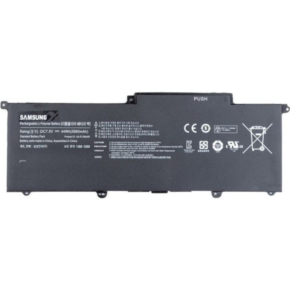 Аккумулятор для ноутбука Samsung 900X3B (AA-PLXN4AR)7.5V 44Wh (NB490141) 98_98.jpg