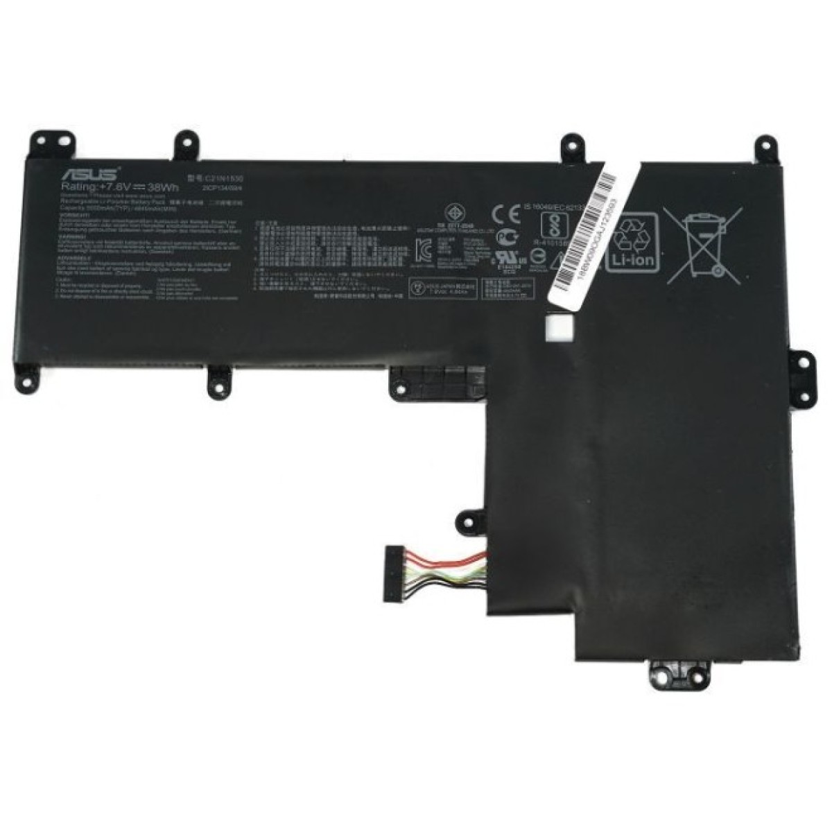 Акумулятор до ноутбука ASUS VivoBook E201NA C21N1530, 5000mAh (38Wh), 2cell, 7.6V (A47569) 98_98.jpg - фото 1