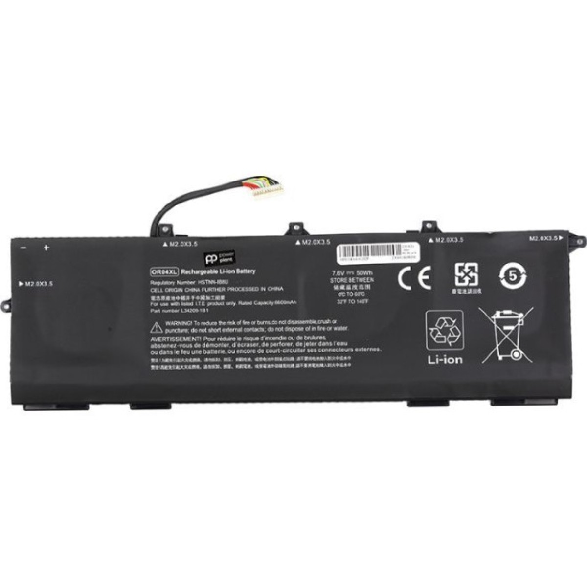 Аккумулятор для ноутбука HP Elitebook x360 (OR04XL) 7.6V 6600mAh PowerPlant (NB462179) 256_256.jpg
