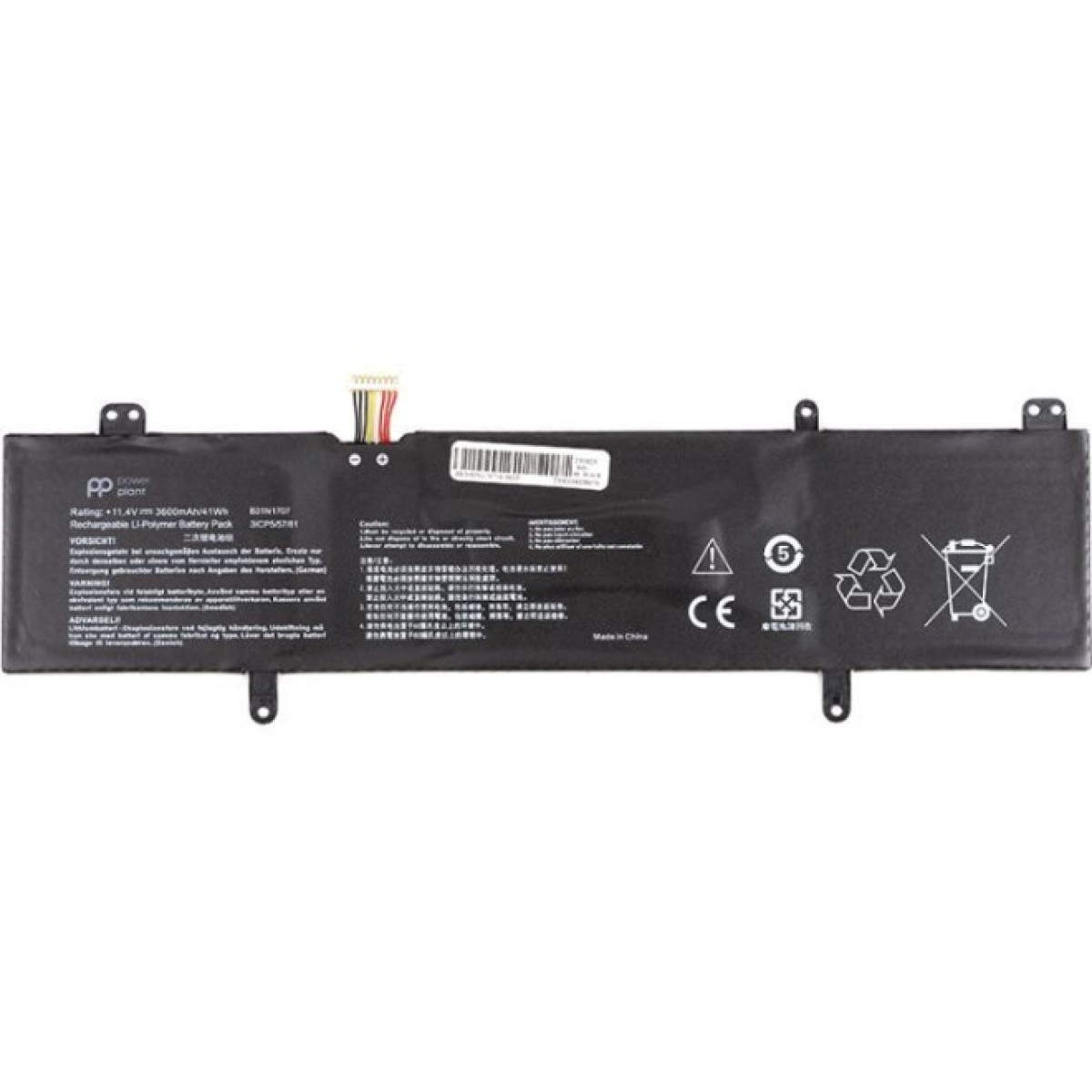 Аккумулятор для ноутбука ASUS VivoBook 14 X411UA (B31N1707) 11.4V 3600mAh PowerPlant (NB431793) 256_256.jpg