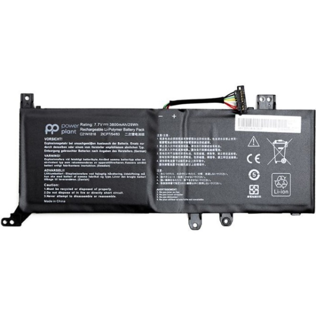 Аккумулятор для ноутбука PowerPlant ASUS VivoBook 14 X412FJ (C21N1818) 7.6V 4212mAh (NB431540) 256_256.jpg