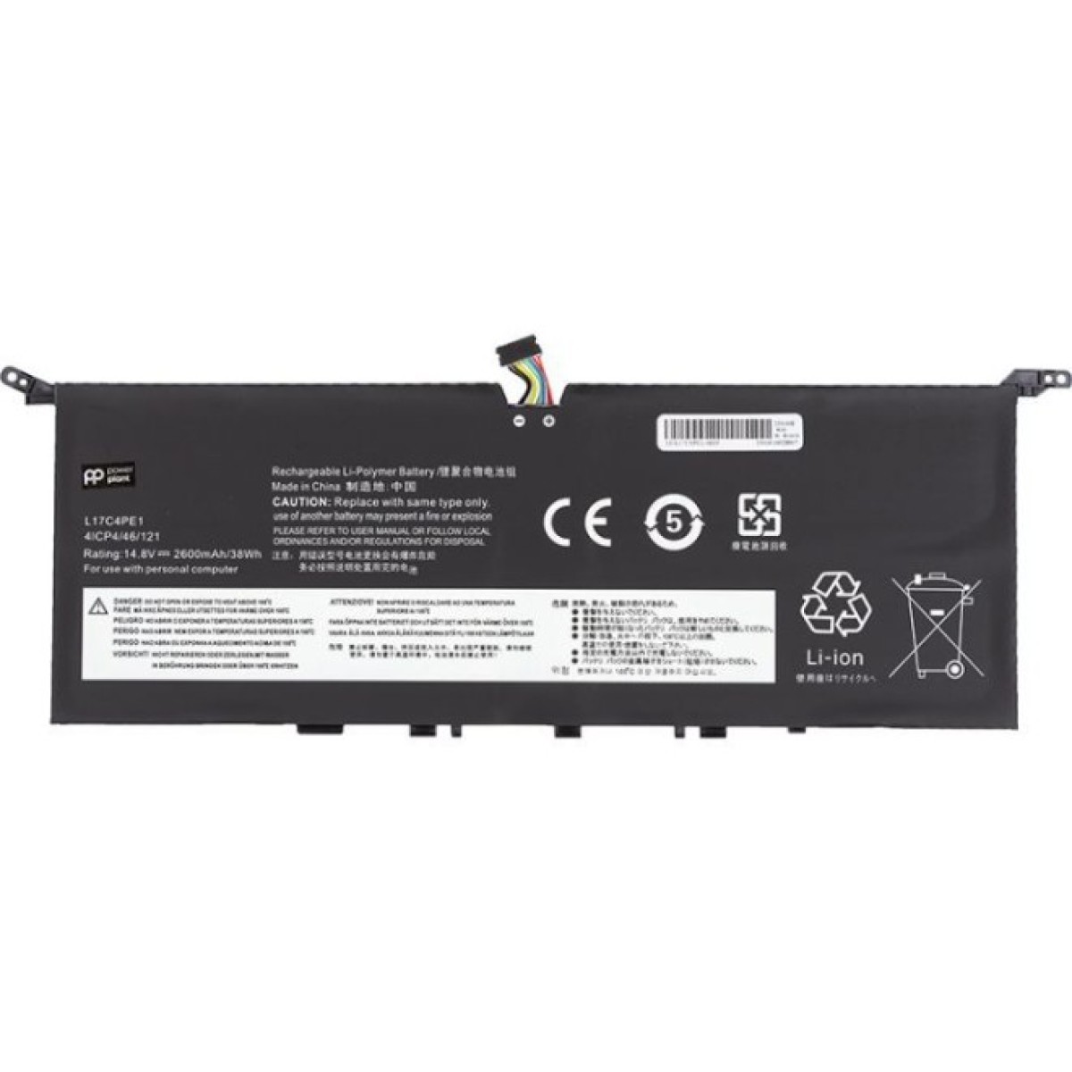 Аккумулятор для ноутбука LENOVO Yoga S730-13IWL (L17C4PE1) 14.8V 2600mAh PowerPlant (NB481415) 256_256.jpg